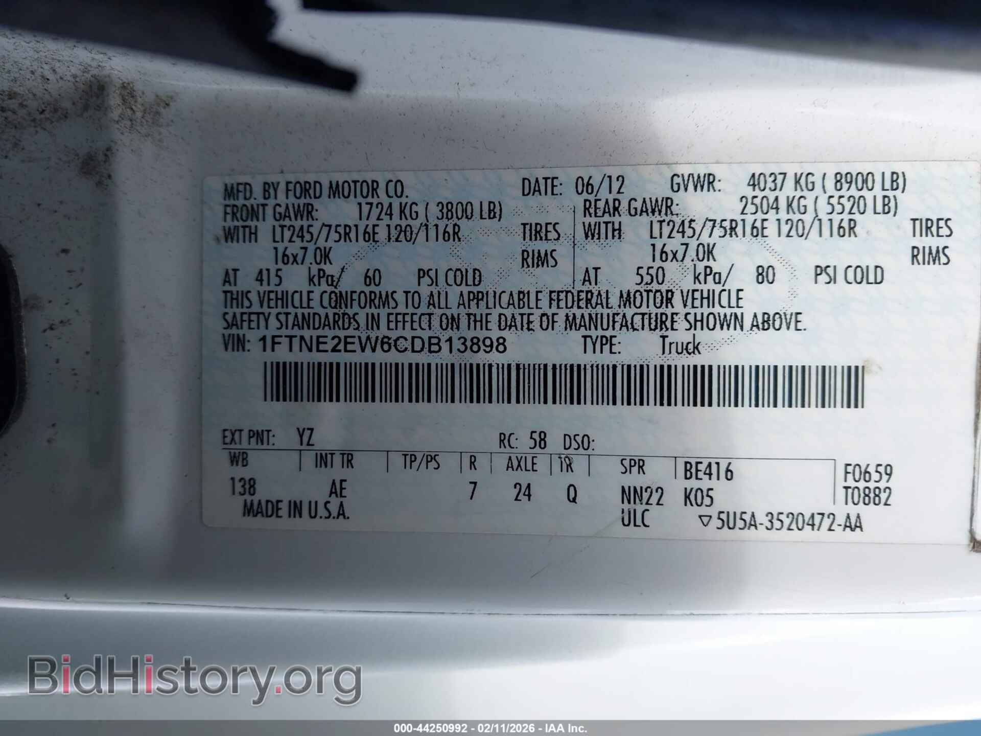 2012 FORD E-250 - VIN: 1FTNE2EW6CDB13898 - Фото 9
