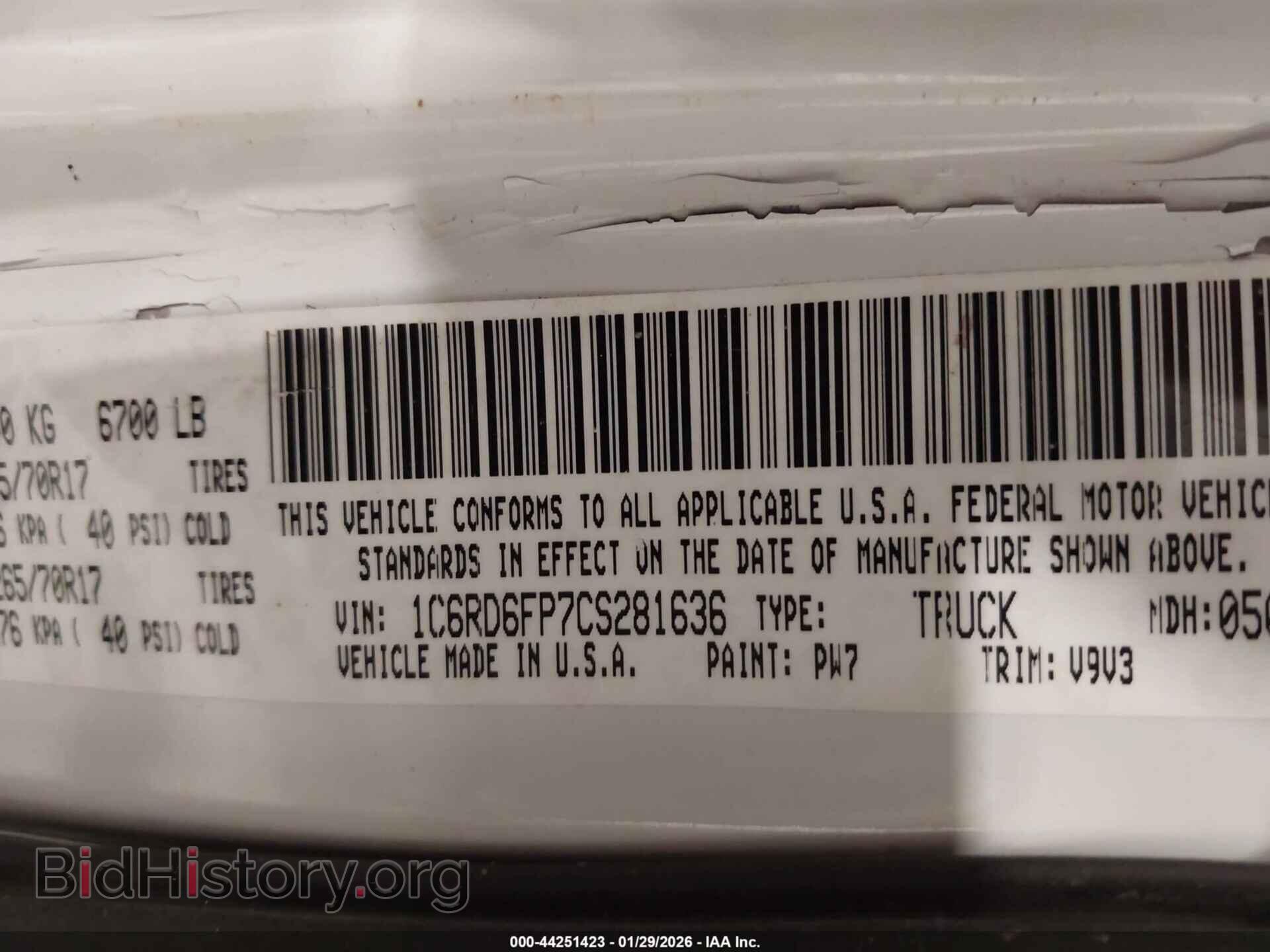 2012 RAM 1500 - VIN: 1C6RD6FP7CS281636 - Фото 9