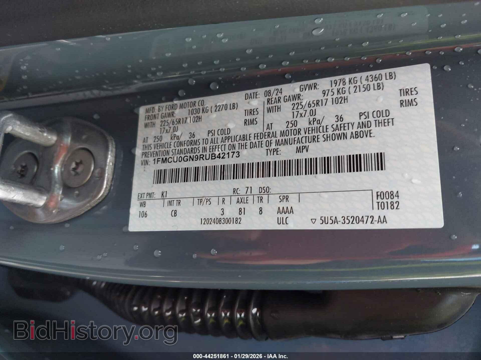 2024 FORD ESCAPE - VIN: 1FMCU0GN9RUB42173 - Фото 9