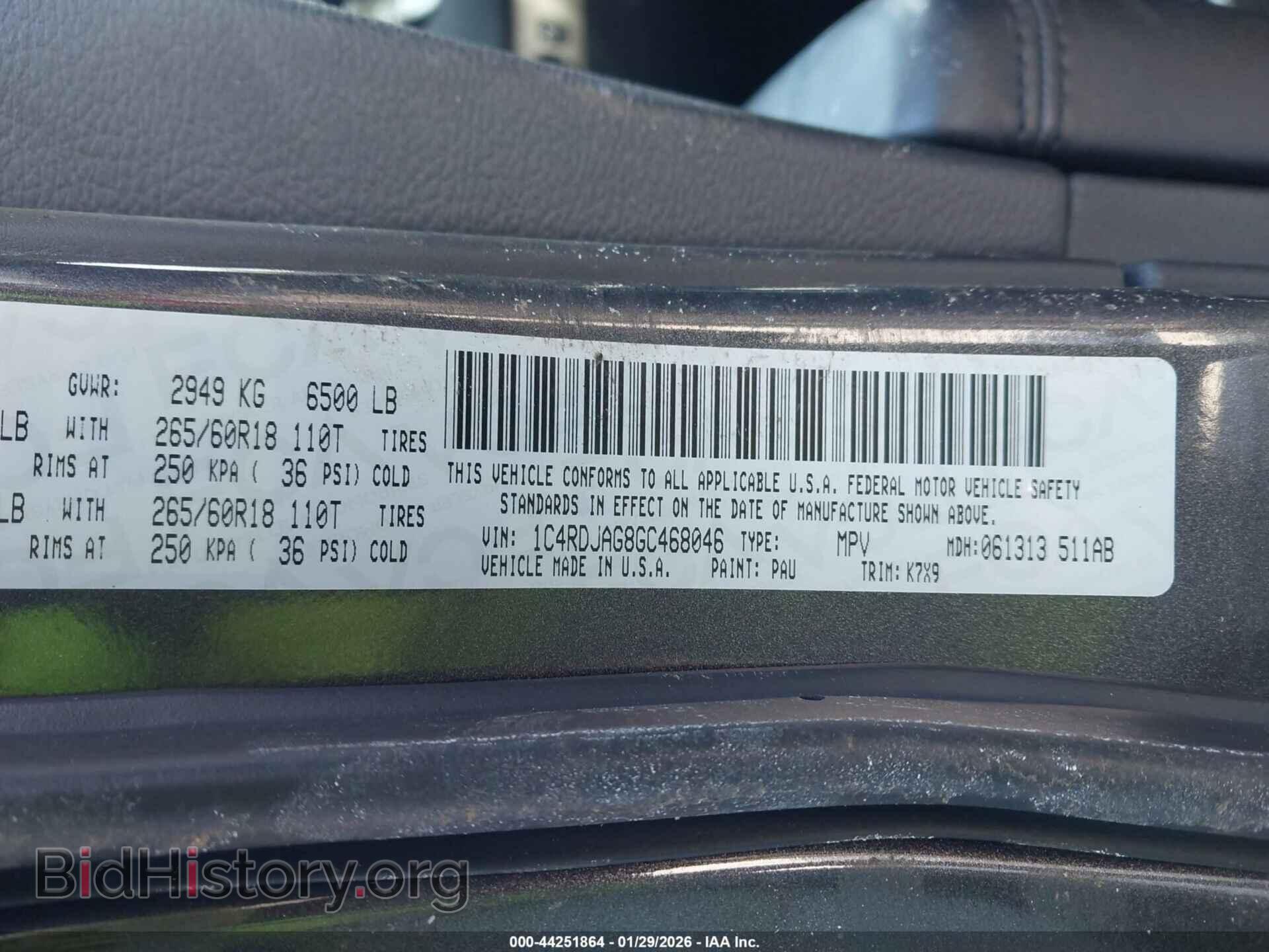 2016 DODGE DURANGO - VIN: 1C4RDJAG8GC468046 - Photo 9