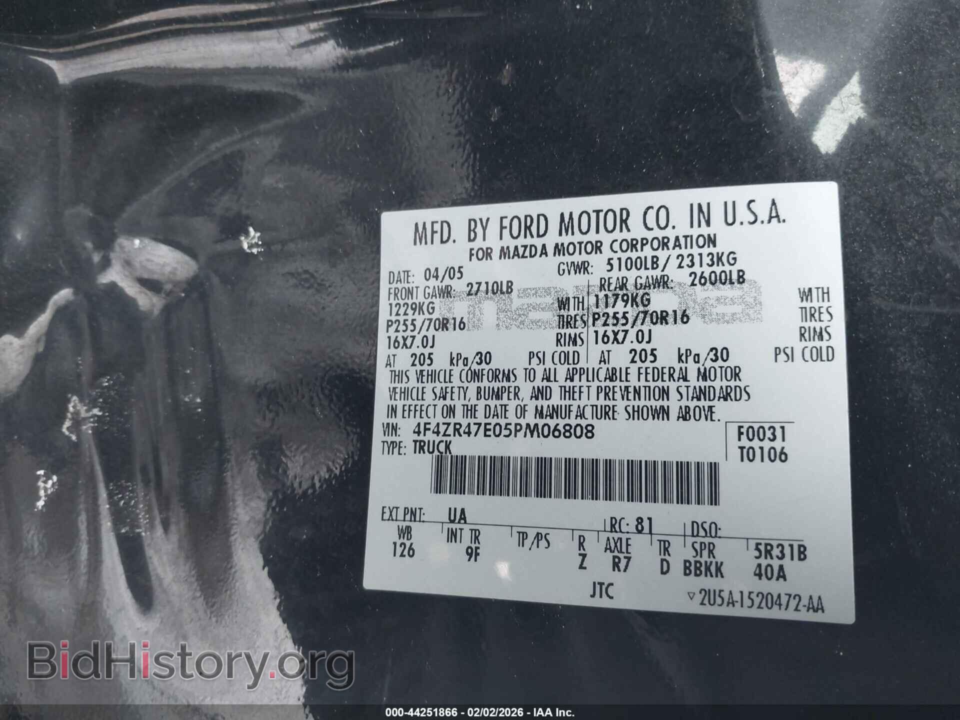 2005 MAZDA B4000 - VIN: 4F4ZR47E05PM06808 - Фото 9