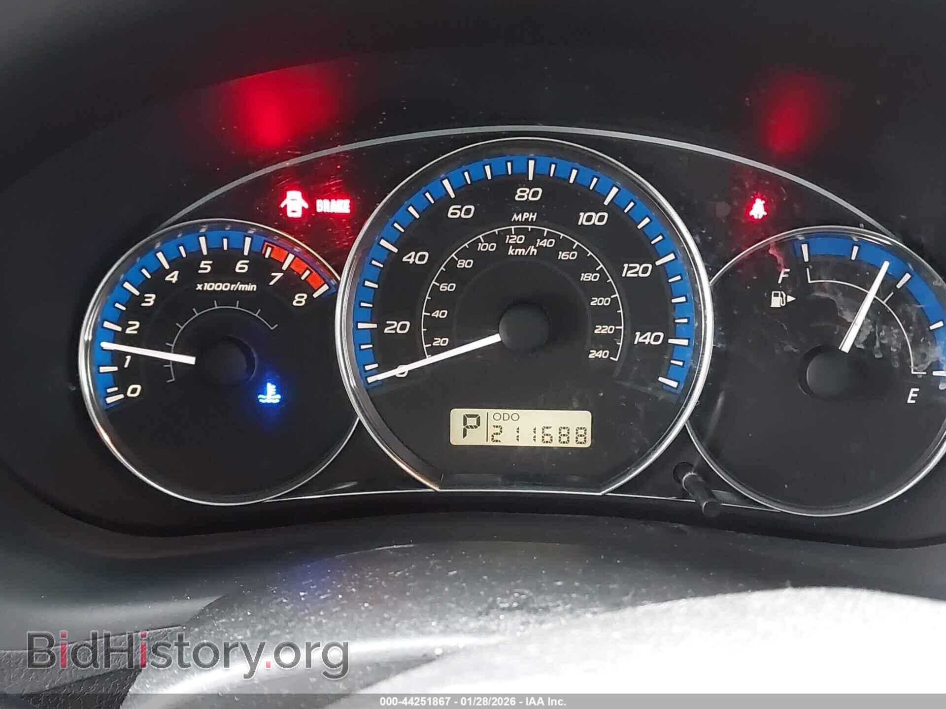 2012 SUBARU FORESTER - VIN: JF2SHADCXCH467929 - Фото 7