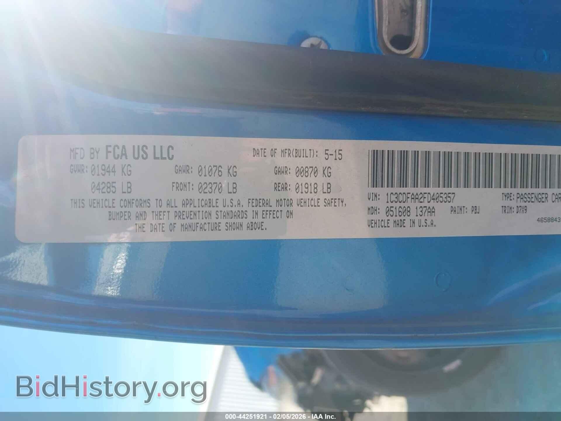 2015 DODGE DART - VIN: 1C3CDFAA2FD405357 - Photo 9