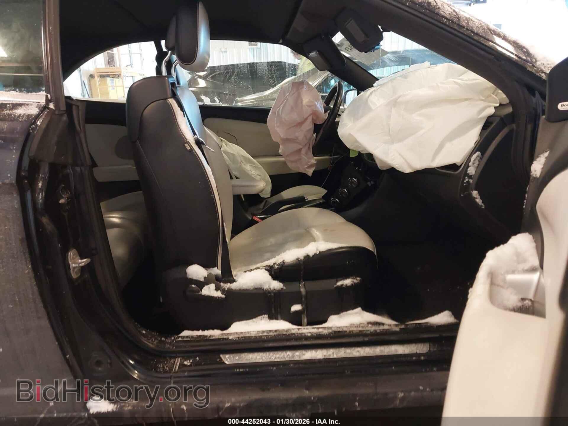 2012 CHRYSLER 200 - VIN: 1C3BCBFG9CN144898 - Фото 5