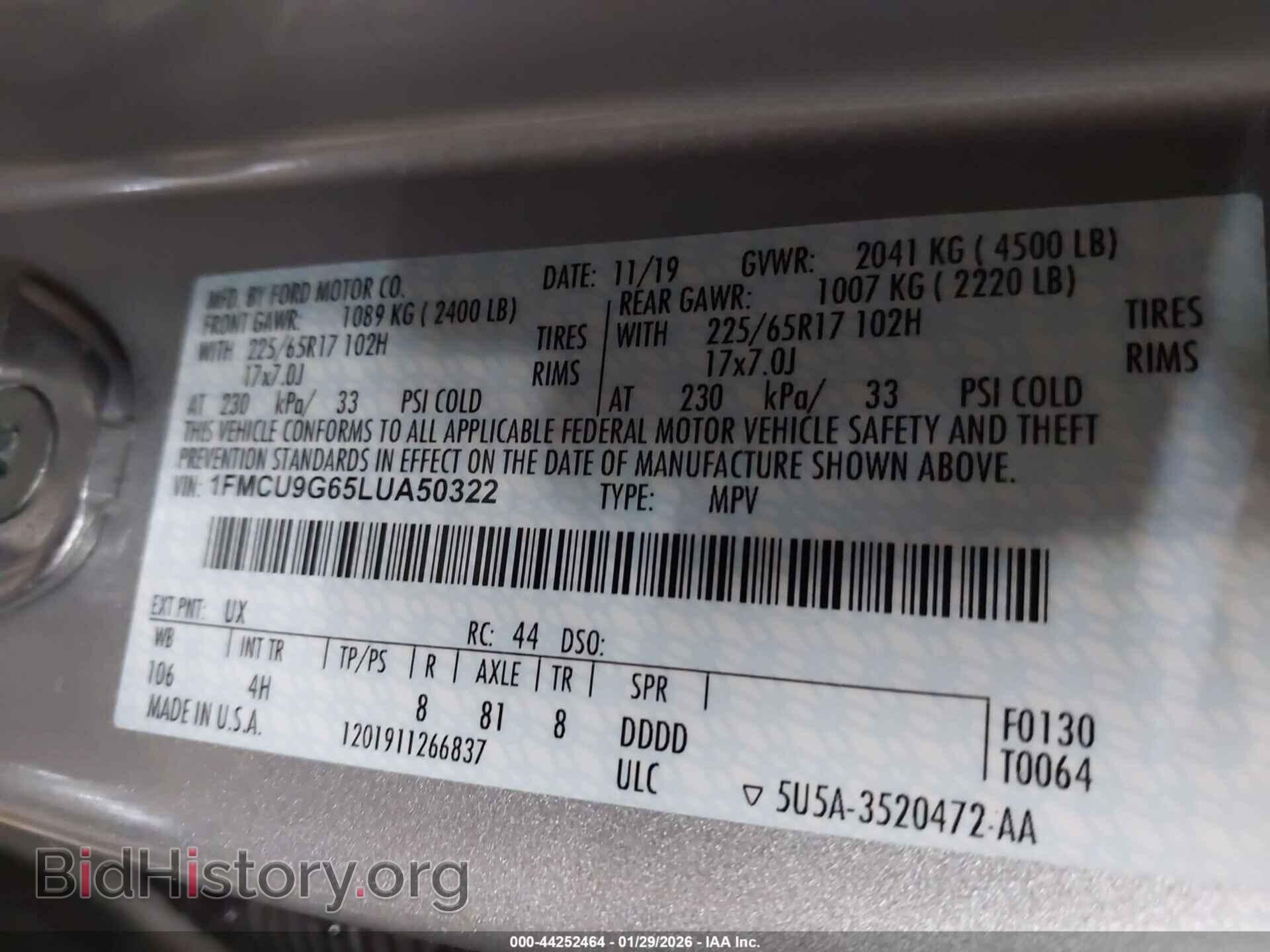 2020 FORD ESCAPE - VIN: 1FMCU9G65LUA50322 - Фото 9