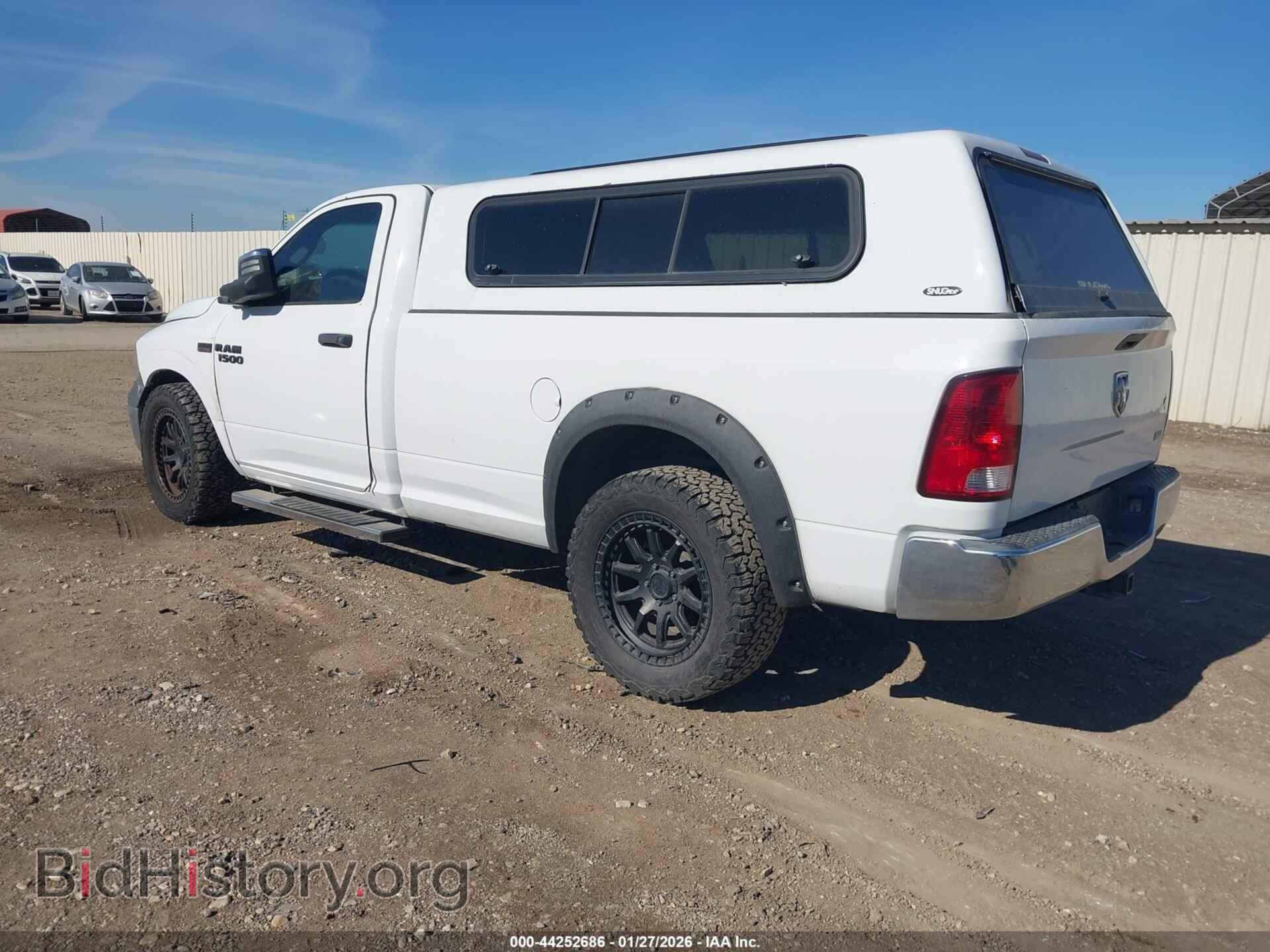 2012 RAM 1500 - VIN: 3C6JD6DP5CG241286 - Фото 3