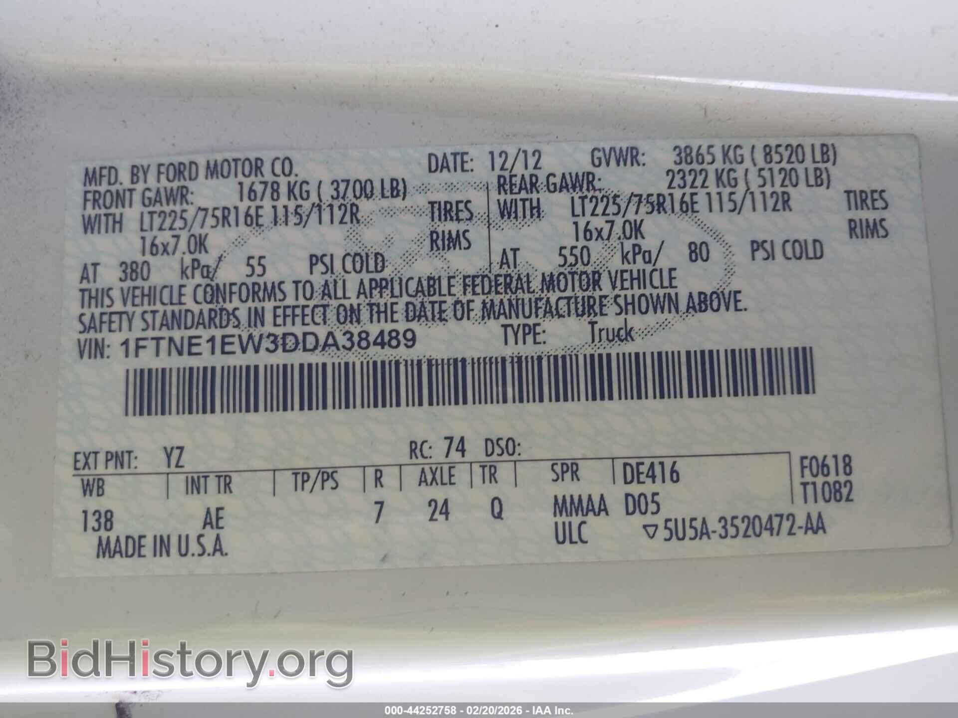 2013 FORD E-150 - VIN: 1FTNE1EW3DDA38489 - Фото 9