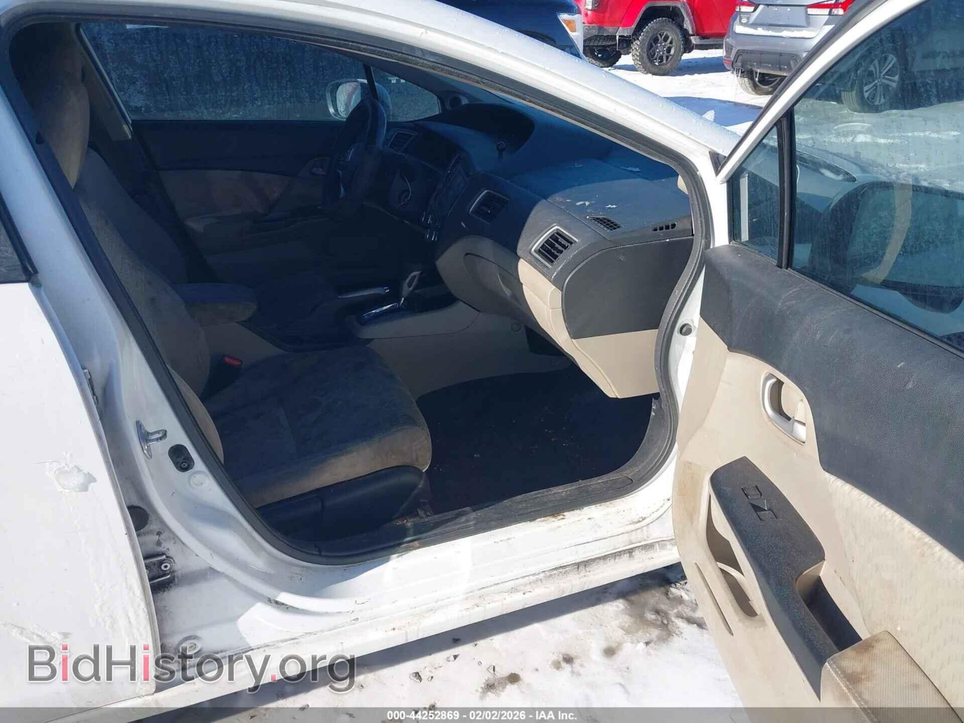 2015 HONDA CIVIC - VIN: 19XFB2F77FE100987 - Фото 5