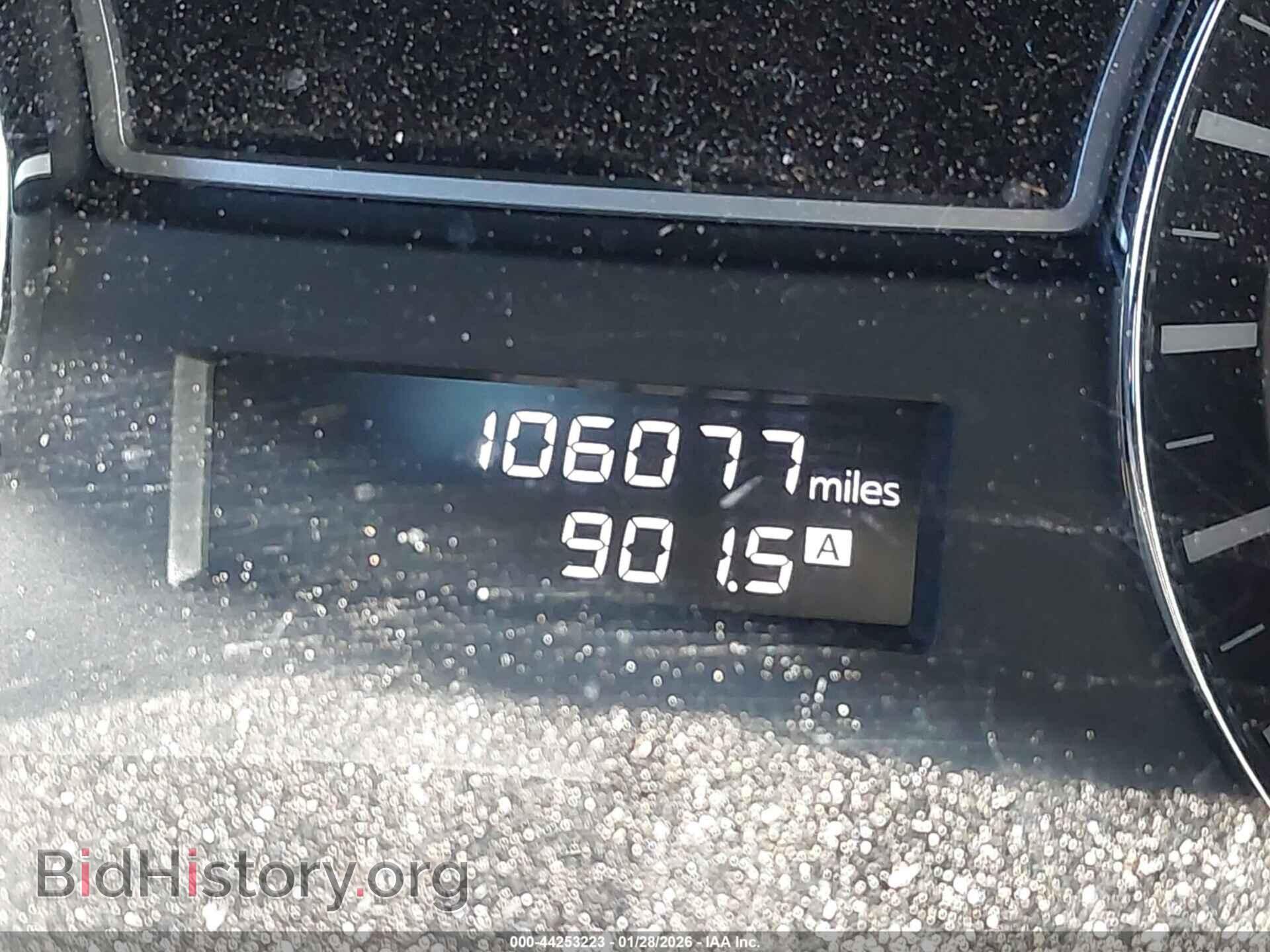 2013 NISSAN ALTIMA - VIN: 1N4AL3AP4DC210569 - Фото 14