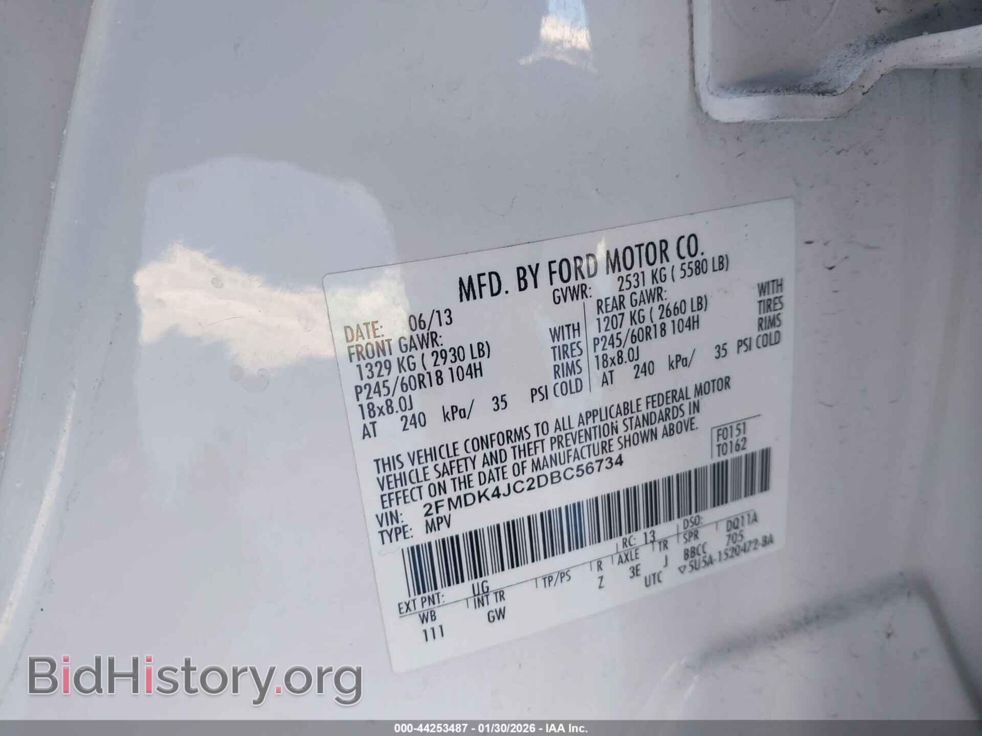 2013 FORD EDGE - VIN: 2FMDK4JC2DBC56734 - Photo 9
