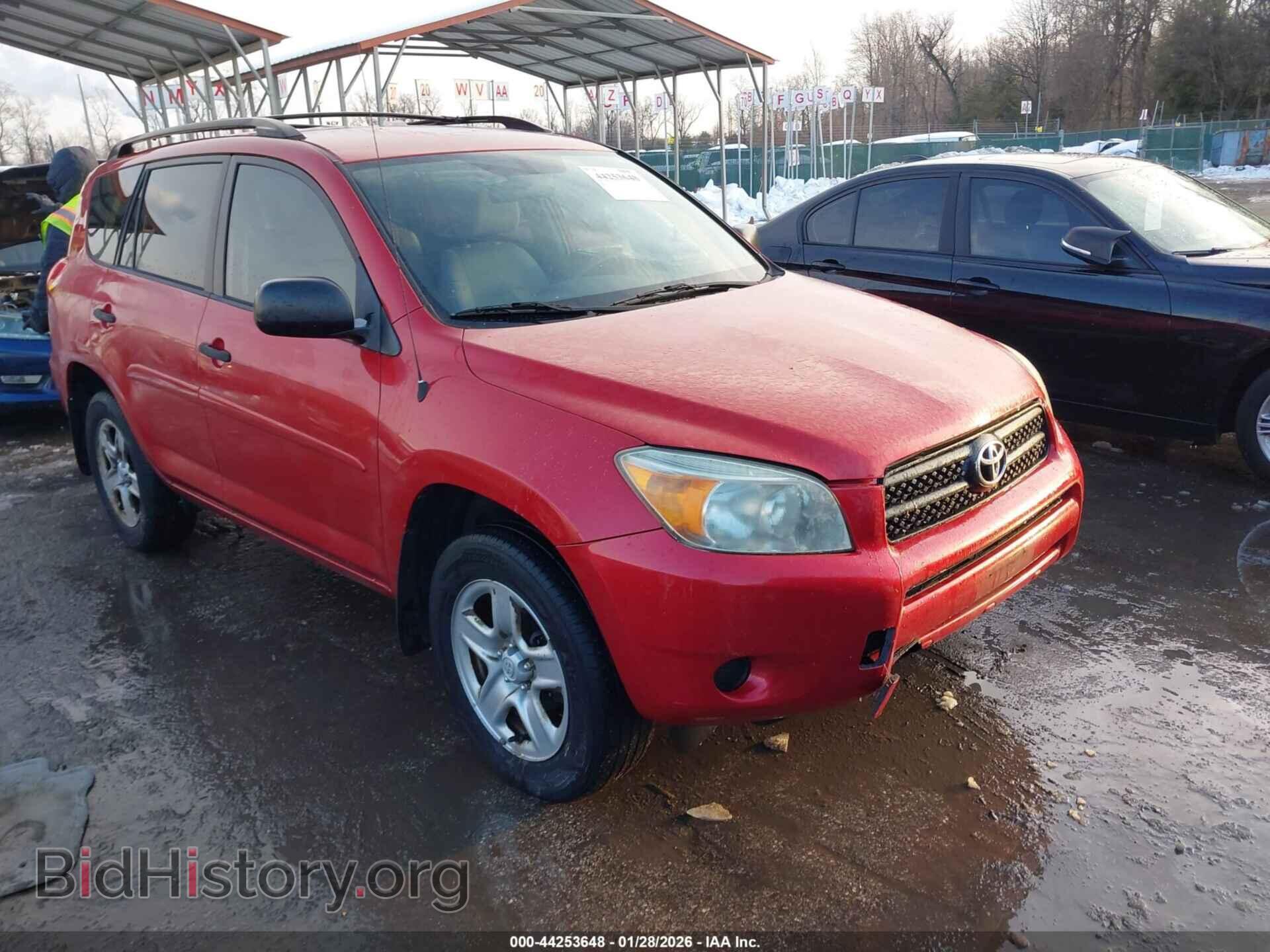 Photo JTMBD33V986086200 - TOYOTA RAV4 2008