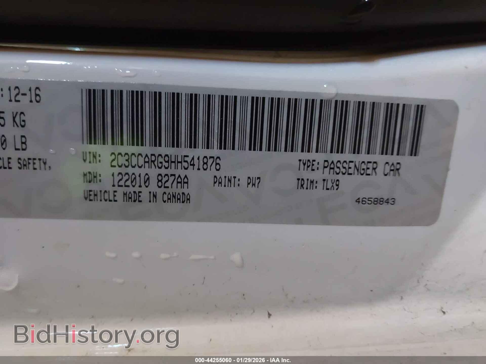 2017 CHRYSLER 300 - VIN: 2C3CCARG9HH541876 - Фото 9