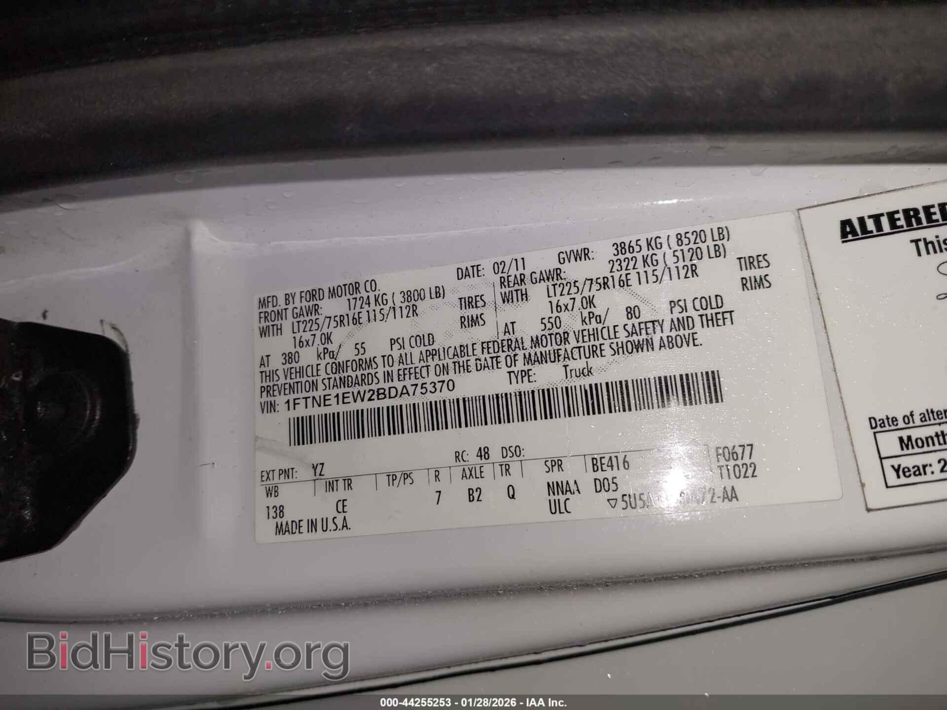 2011 FORD E-150 - VIN: 1FTNE1EW2BDA75370 - Фото 9