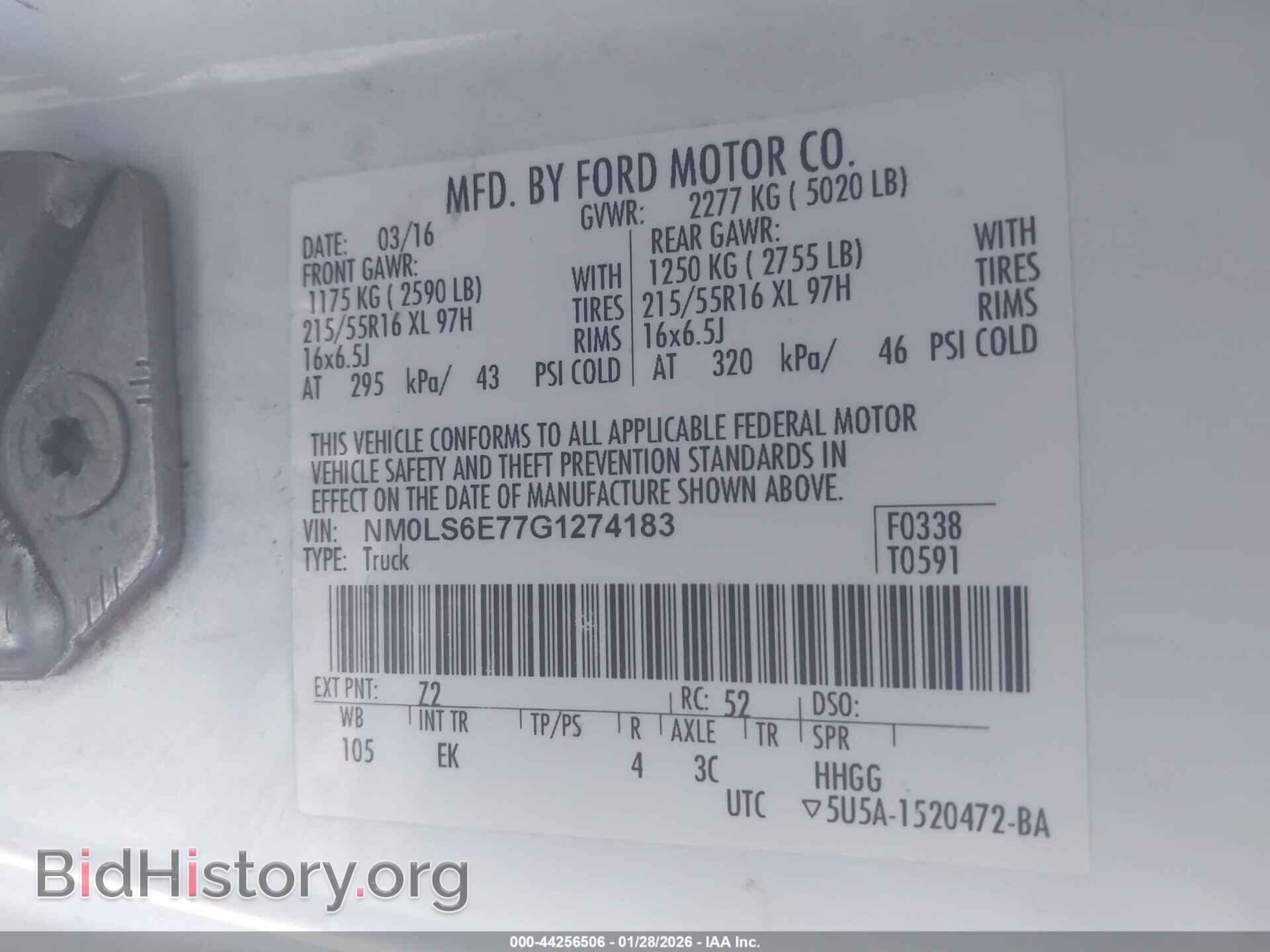 2016 FORD TRANSIT CONNECT - VIN: NM0LS6E77G1274183 - Фото 9