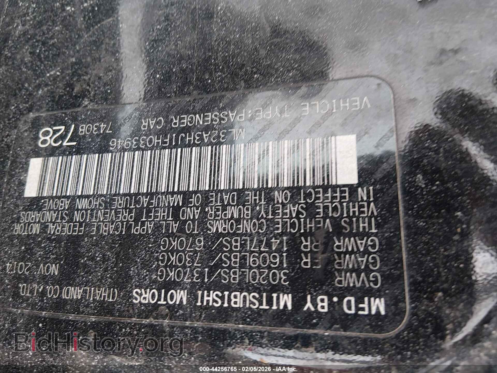 2015 MITSUBISHI MIRAGE - VIN: ML32A3HJ1FH033946 - Фото 9