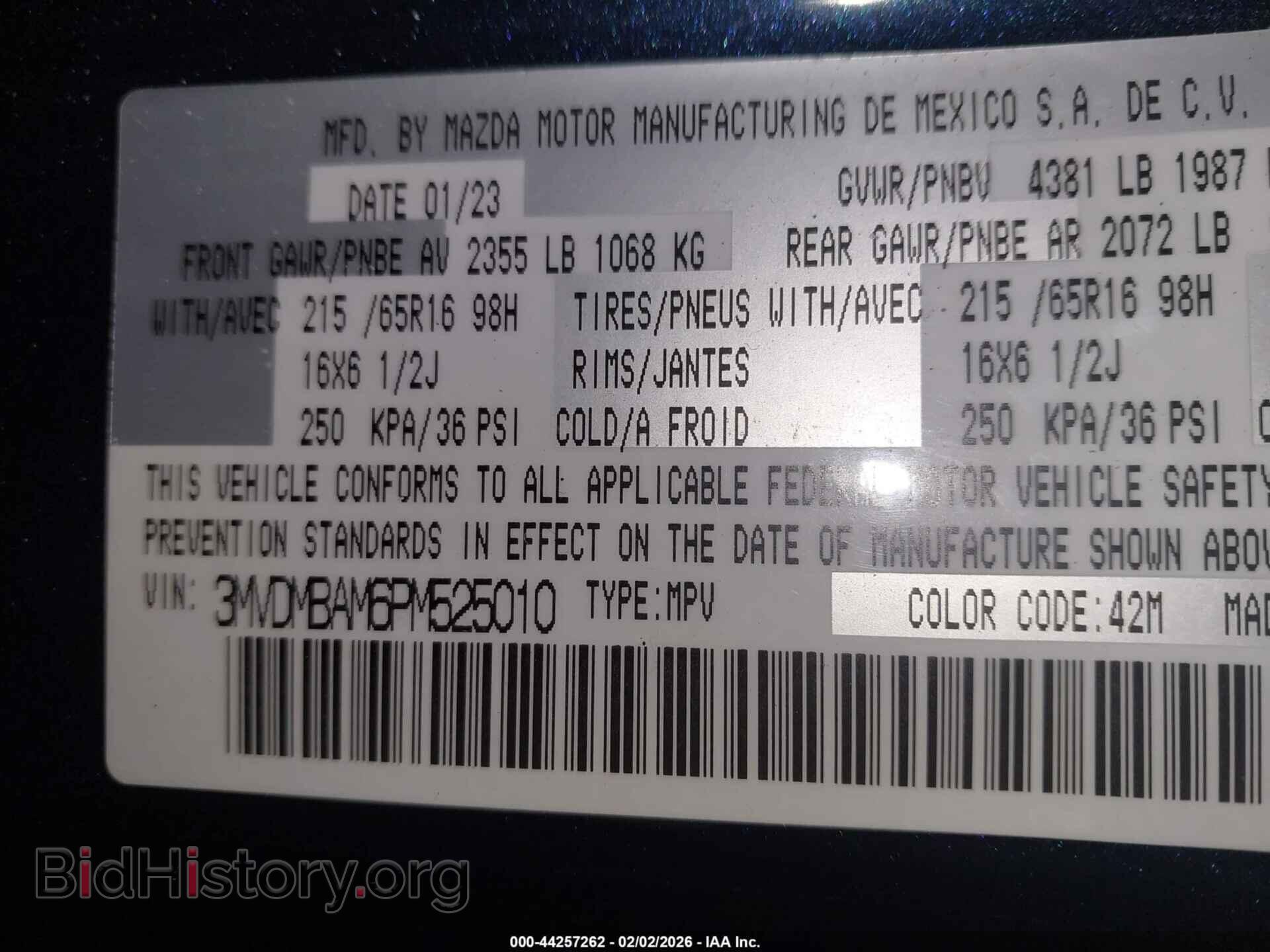 2023 MAZDA CX-30 - VIN: 3MVDMBAM6PM525010 - Фото 9