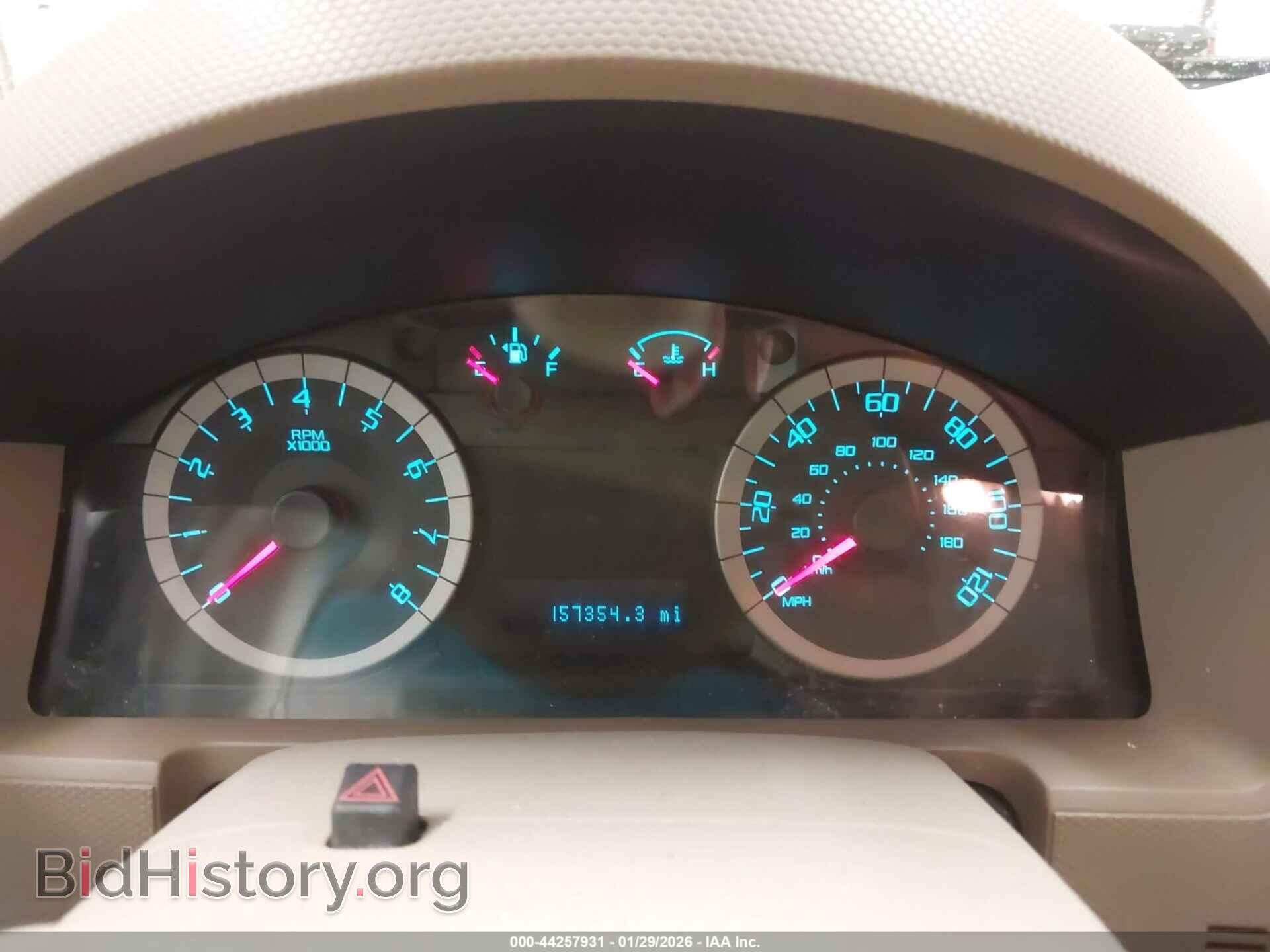 2012 FORD ESCAPE - VIN: 1FMCU9DG9CKB53073 - Фото 7