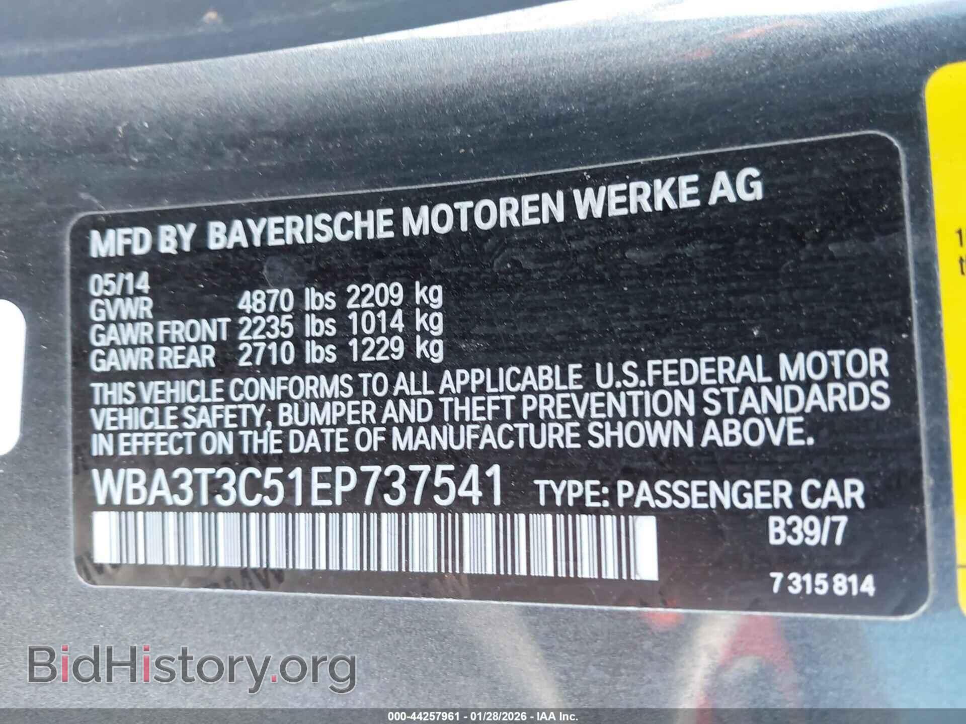 2014 BMW 435I - VIN: WBA3T3C51EP737541 - Фото 9