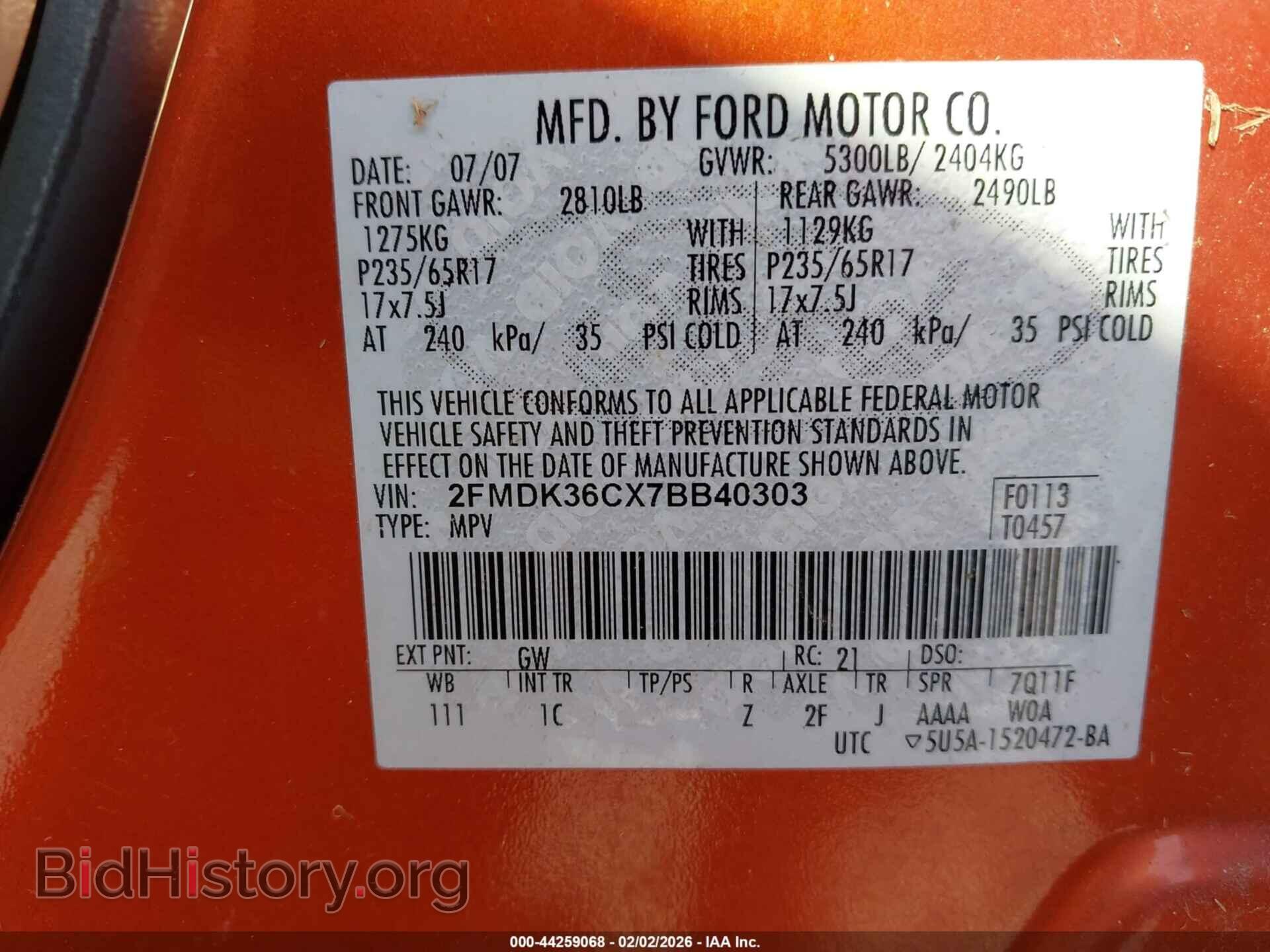 2007 FORD EDGE - VIN: 2FMDK36CX7BB40303 - Фото 9