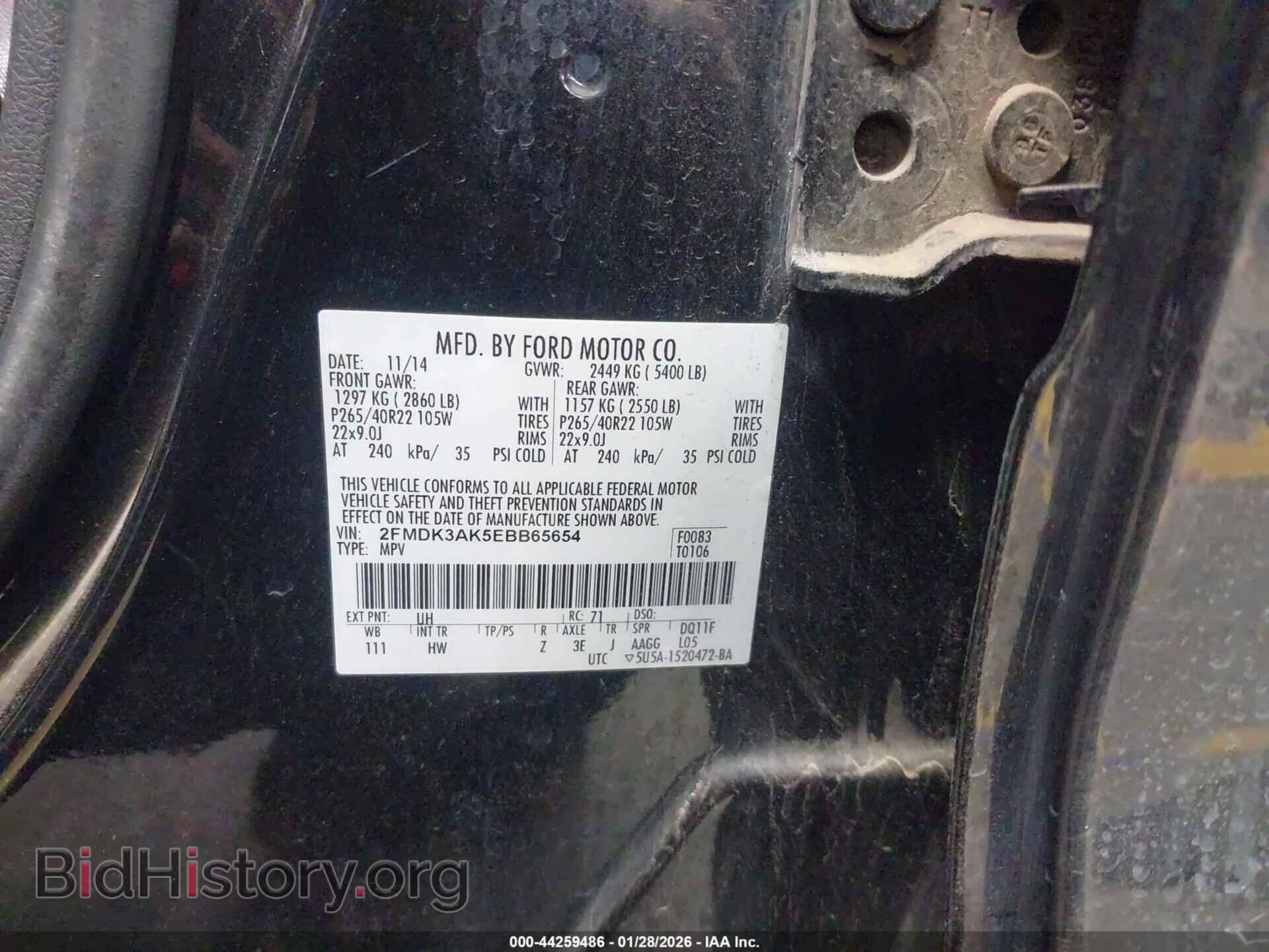 2014 FORD EDGE - VIN: 2FMDK3AK5EBB65654 - Фото 9