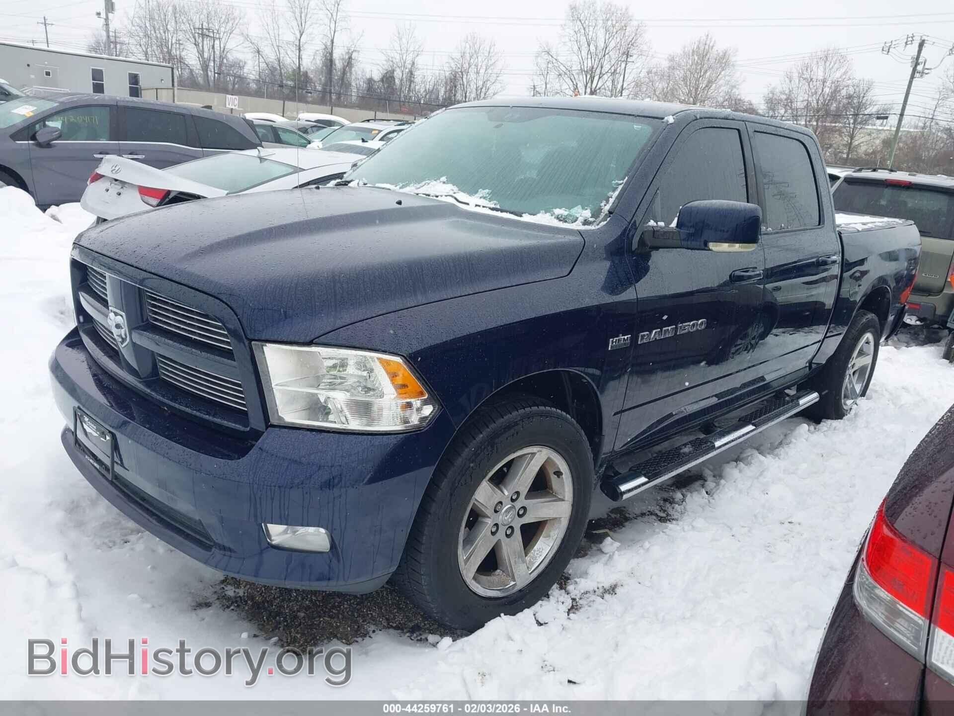 2012 RAM 1500 - VIN: 1C6RD7MT4CS258367 - Фото 2