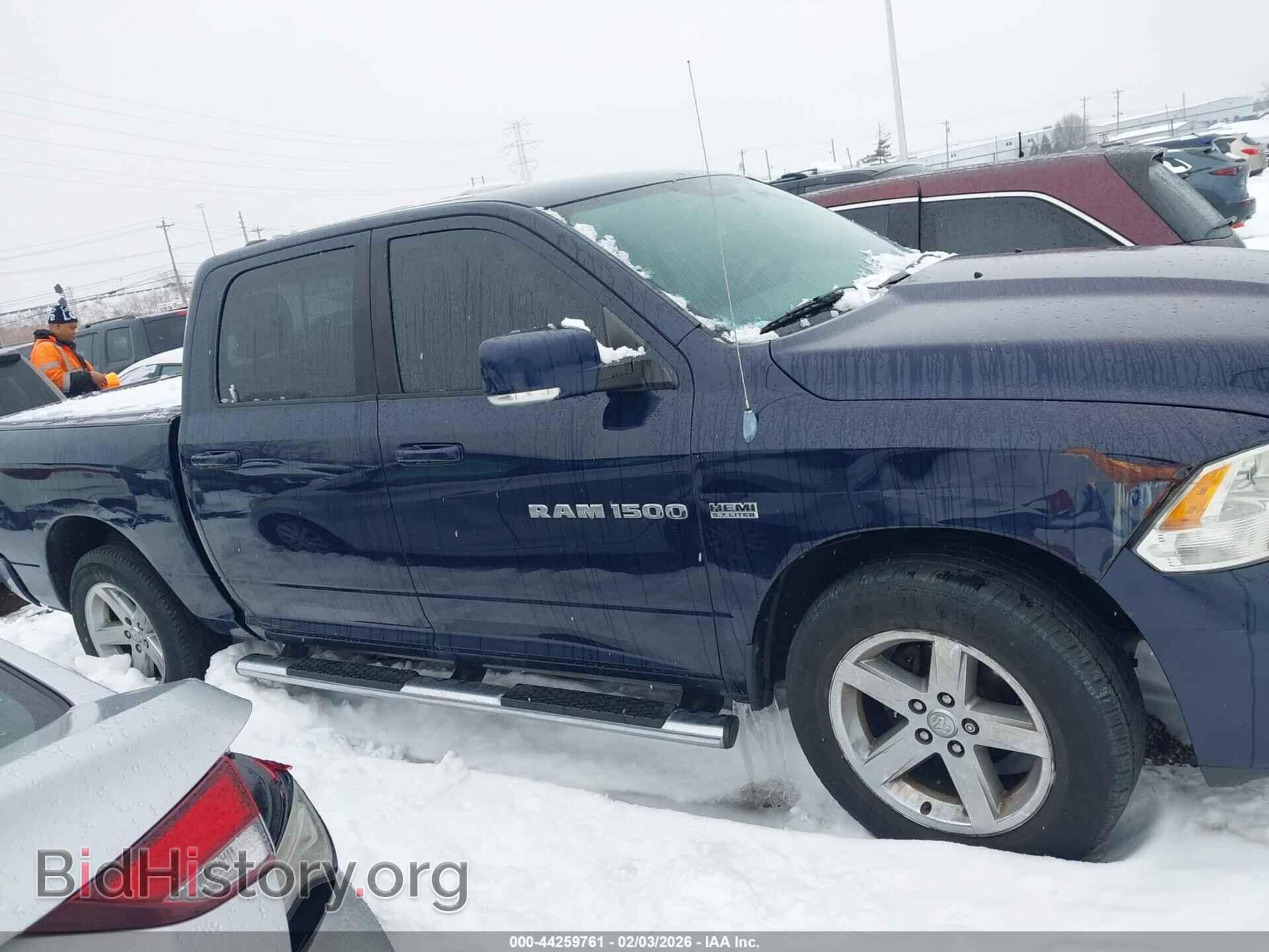 2012 RAM 1500 - VIN: 1C6RD7MT4CS258367 - Фото 12