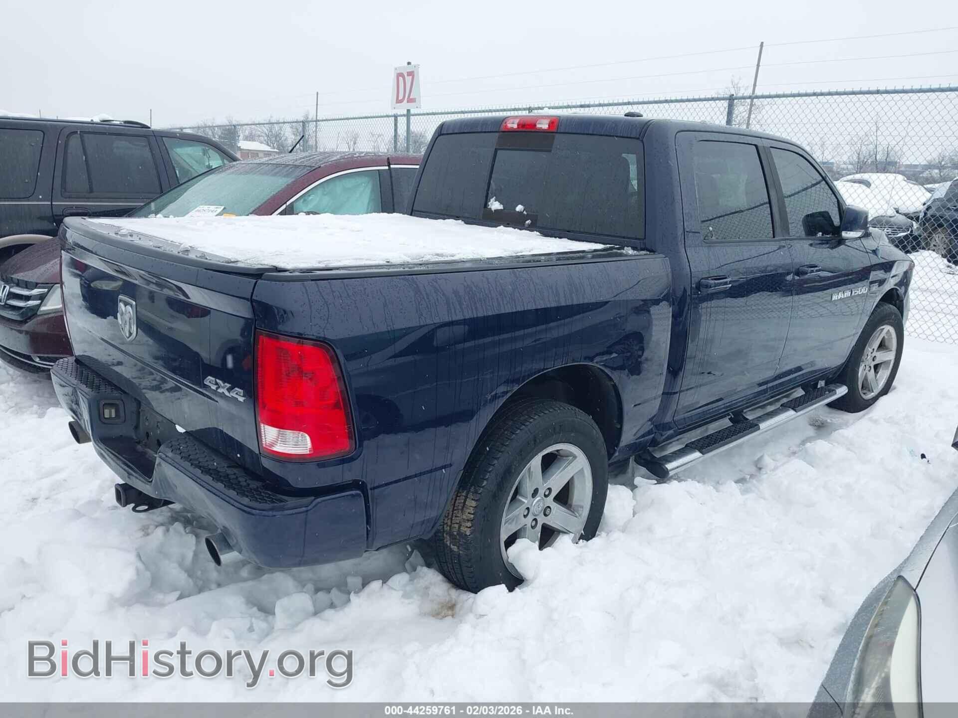 2012 RAM 1500 - VIN: 1C6RD7MT4CS258367 - Фото 4