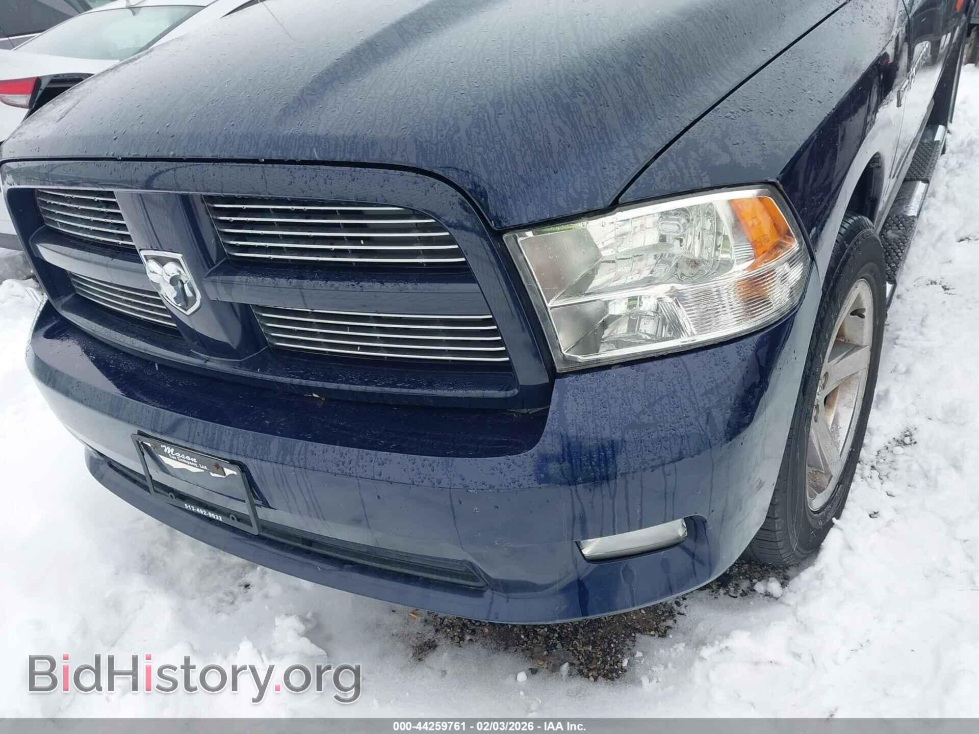 2012 RAM 1500 - VIN: 1C6RD7MT4CS258367 - Фото 6