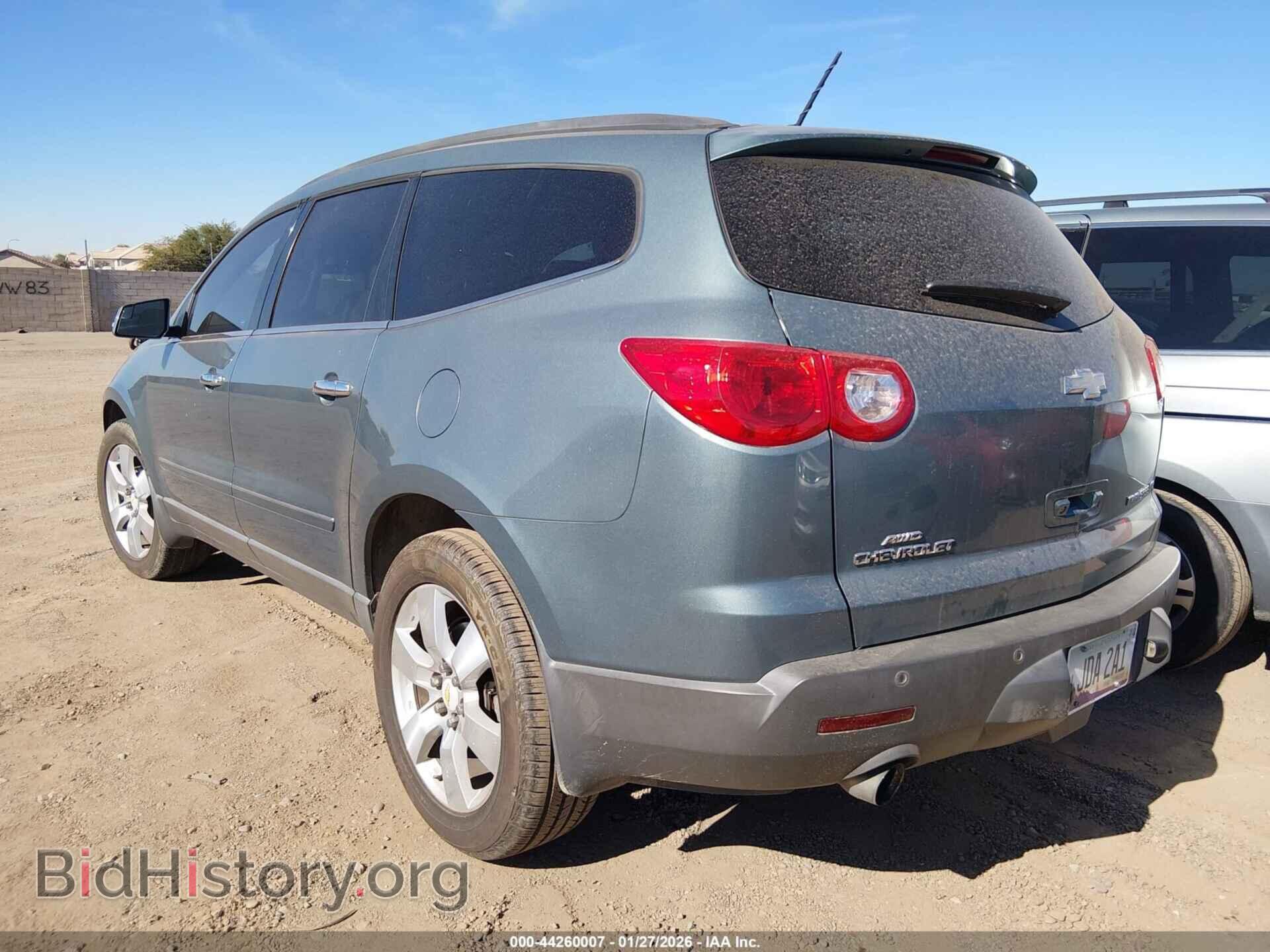 2009 CHEVROLET TRAVERSE - VIN: 1GNEV33D59S112860 - Фото 3