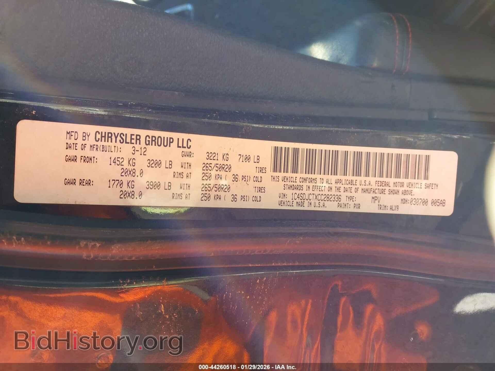 2012 DODGE DURANGO - VIN: 1C4SDJCTXCC282336 - Фото 9