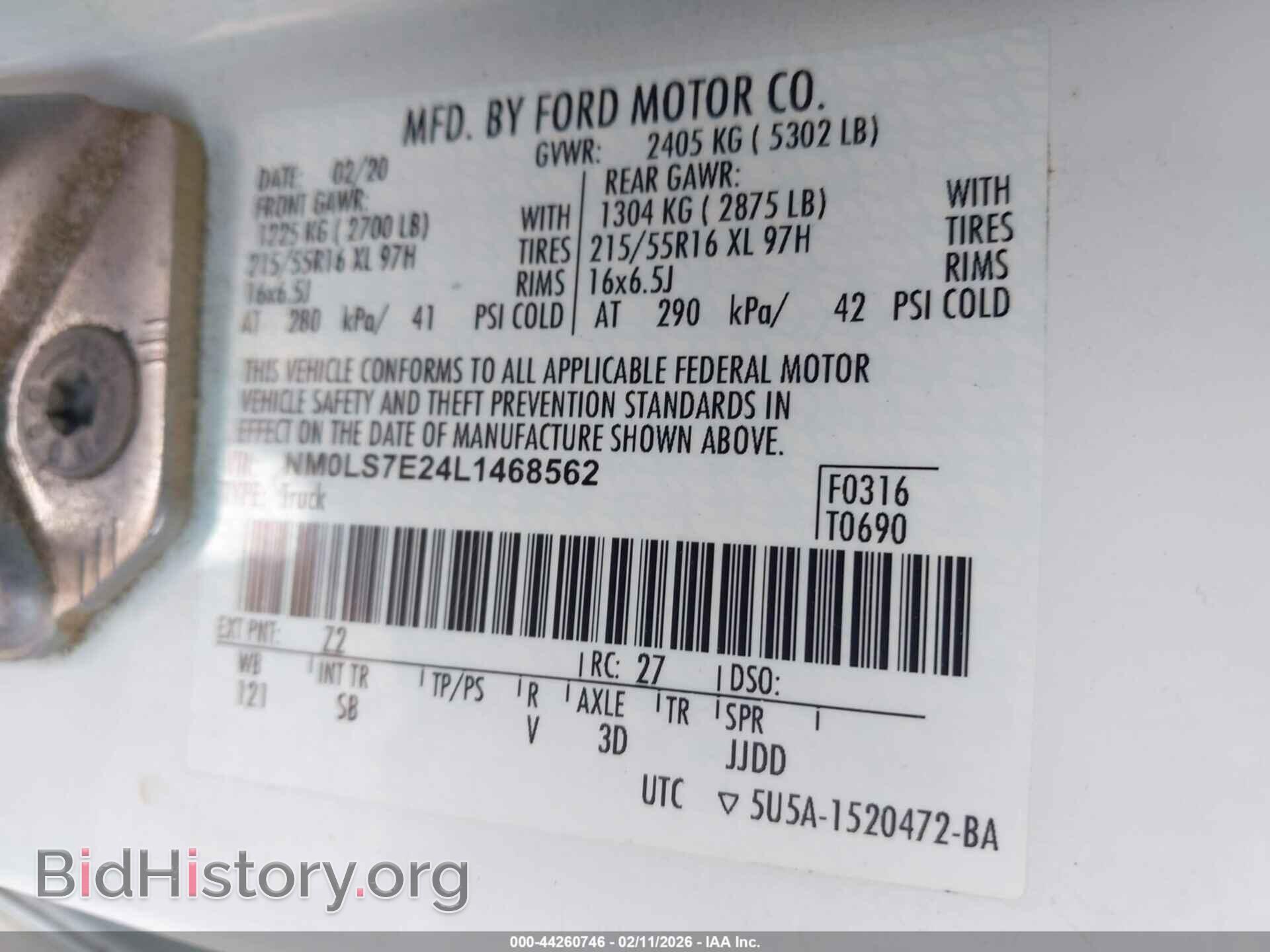 2020 FORD TRANSIT CONNECT - VIN: NM0LS7E24L1468562 - Фото 9