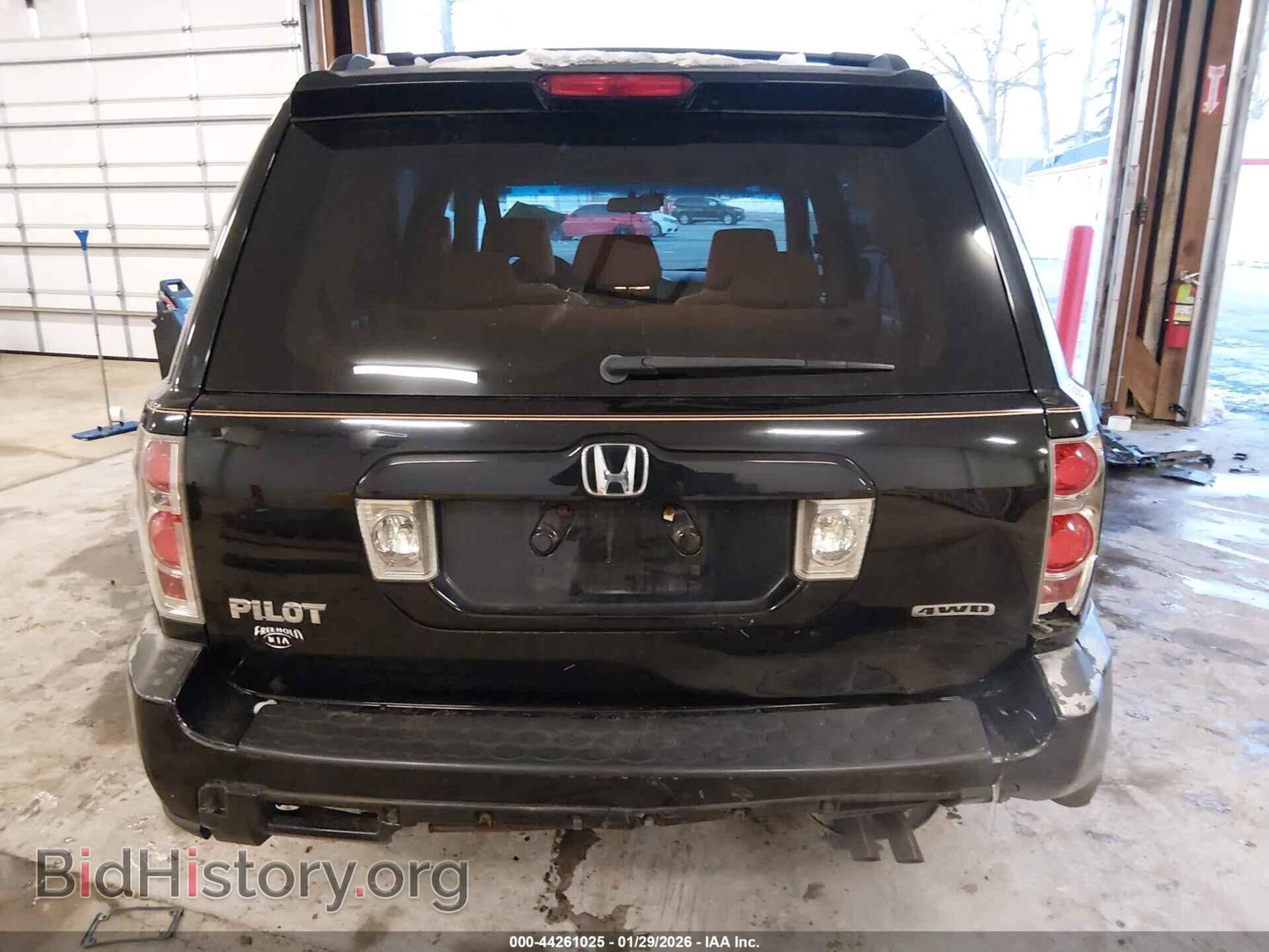 2007 HONDA PILOT - VIN: 2HKYF18417H517318 - Фото 6
