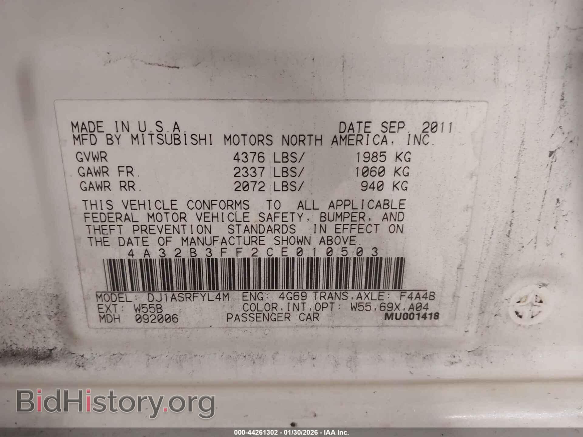 2012 MITSUBISHI GALANT - VIN: 4A32B3FF2CE010503 - Фото 9