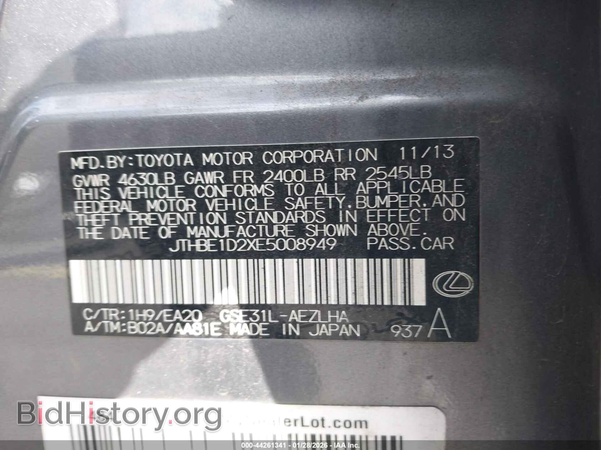 2014 LEXUS IS 350 - VIN: JTHBE1D2XE5008949 - Фото 9
