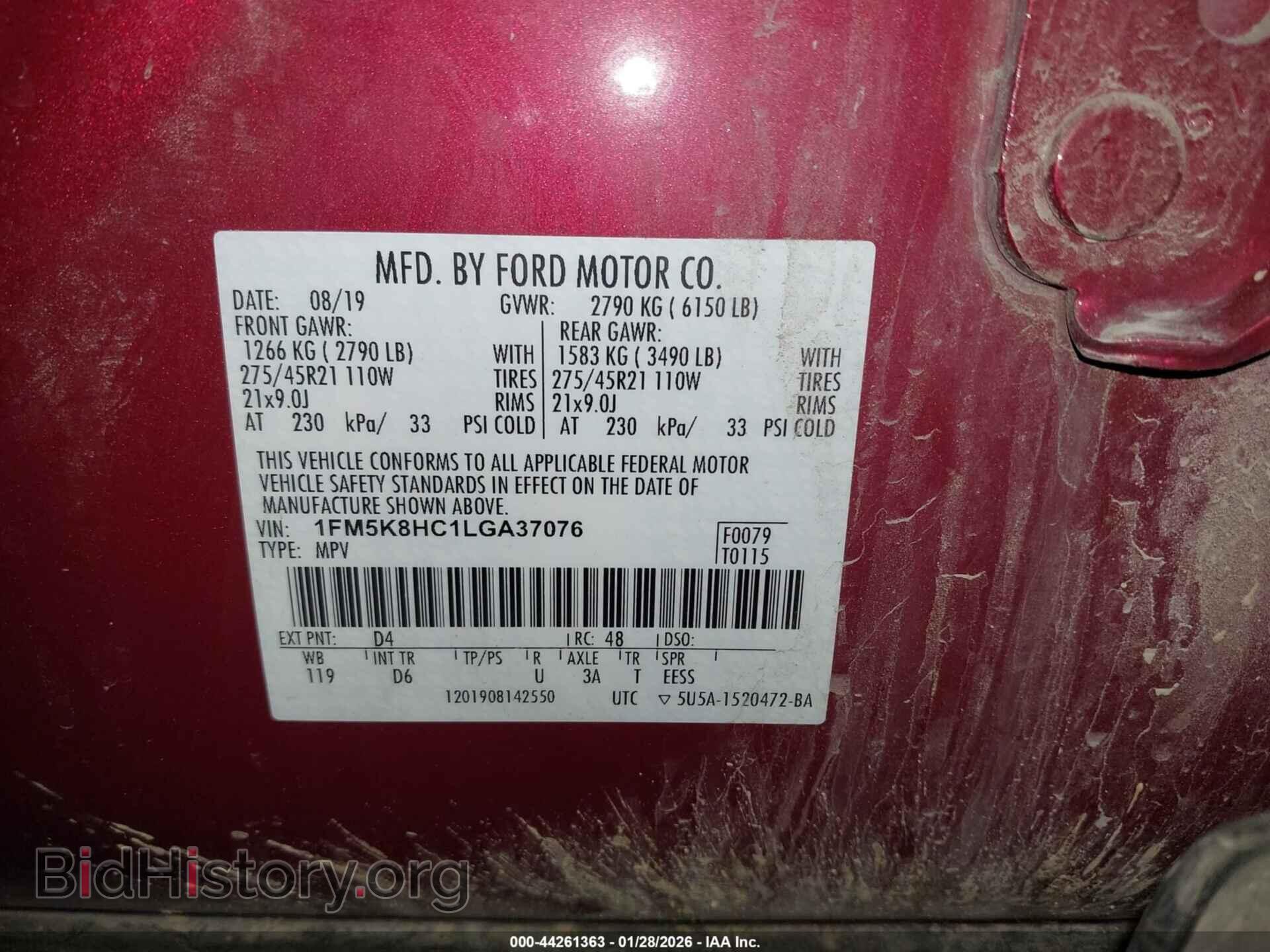 2020 FORD EXPLORER - VIN: 1FM5K8HC1LGA37076 - Фото 9