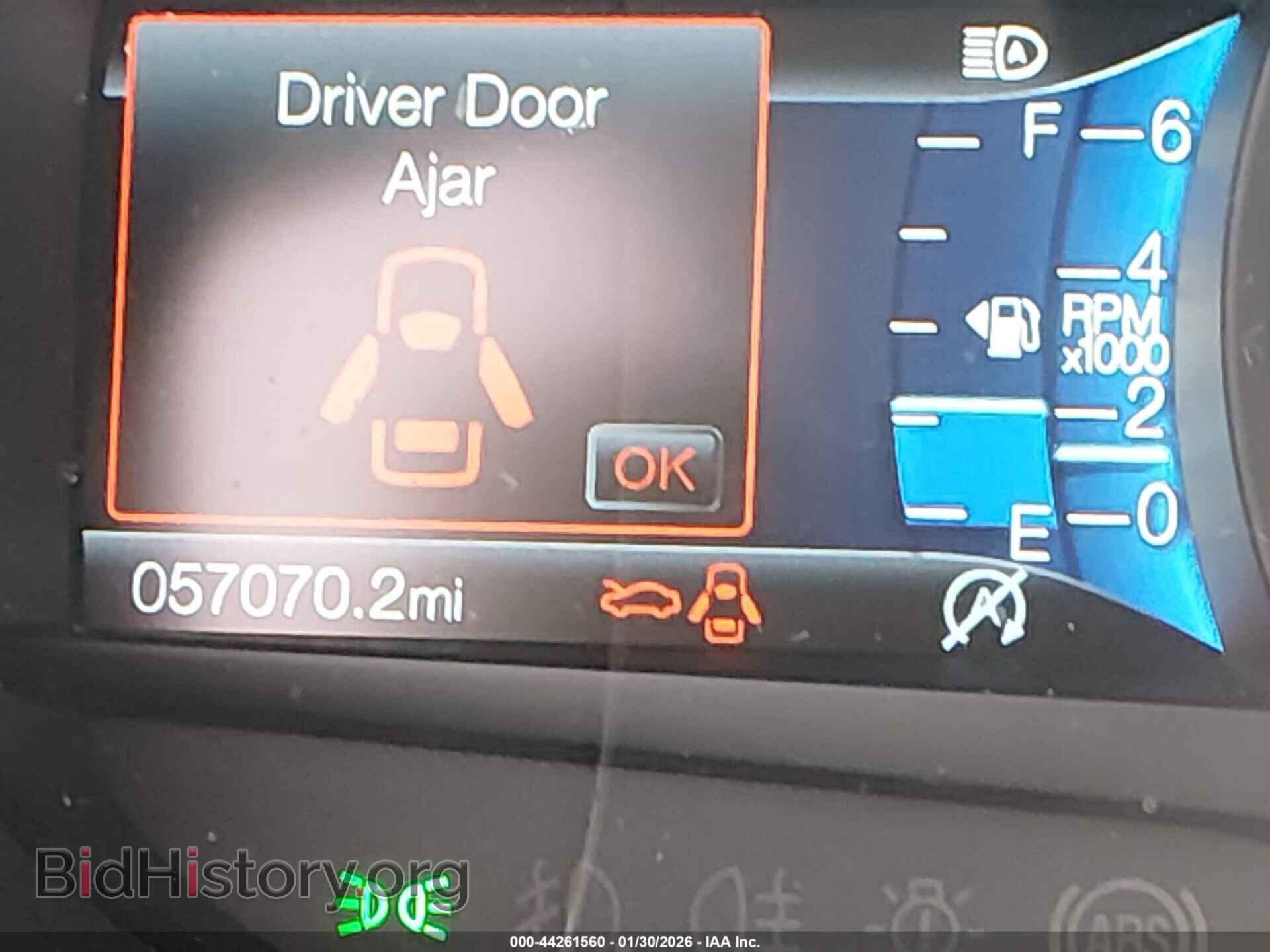 2023 FORD EDGE - VIN: 2FMPK4K9XPBA18991 - Фото 15