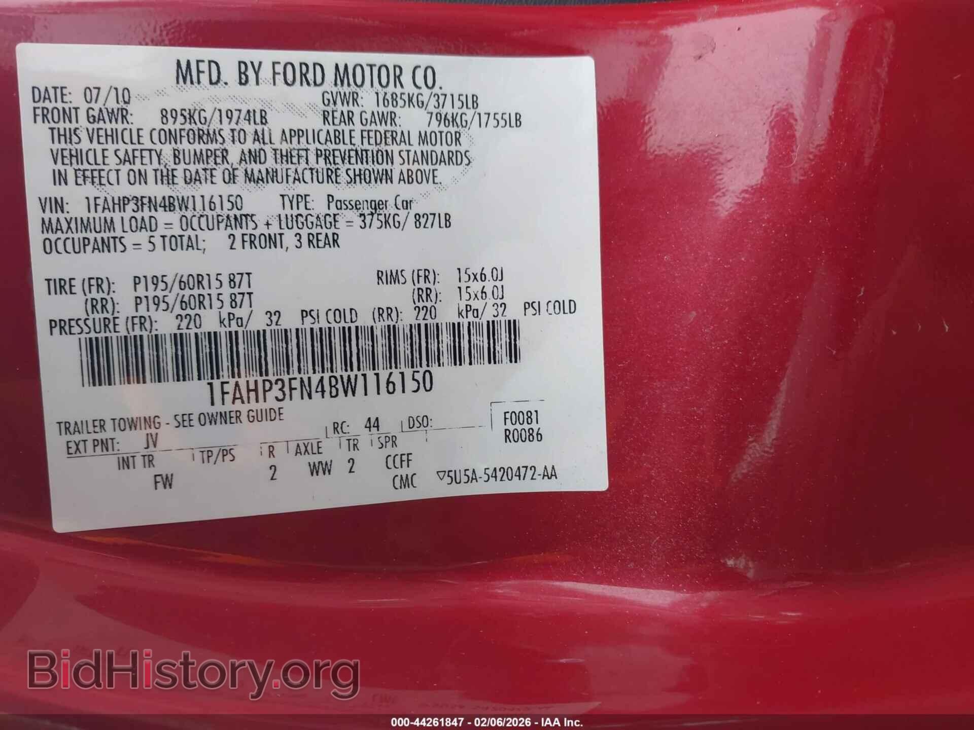 2011 FORD FOCUS - VIN: 1FAHP3FN4BW116150 - Фото 9