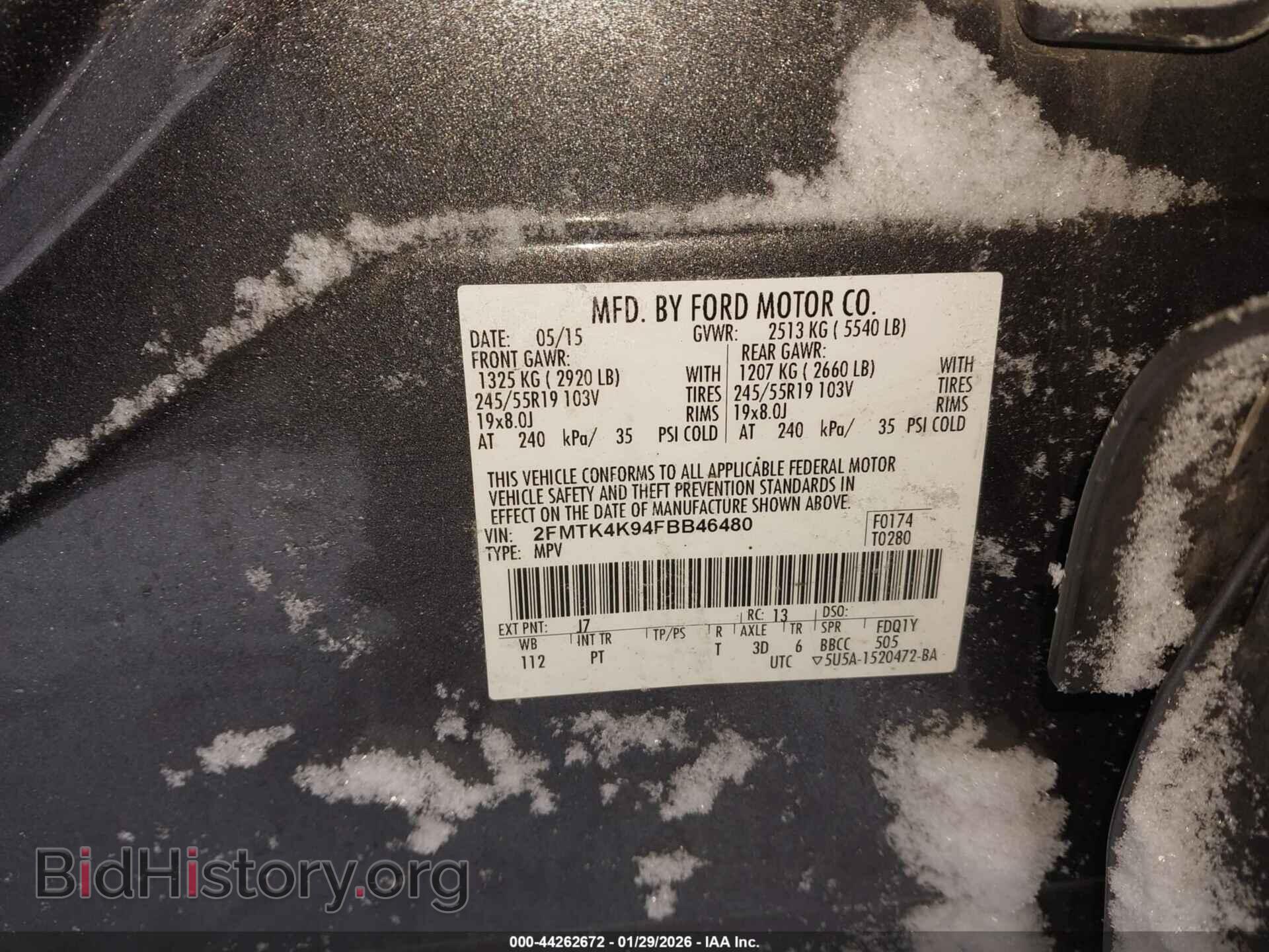 2015 FORD EDGE - VIN: 2FMTK4K94FBB46480 - Photo 9