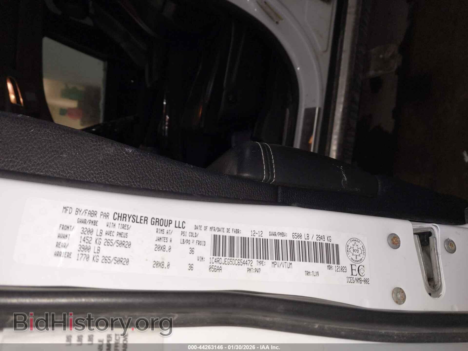 2013 DODGE DURANGO - VIN: 1C4RDJEG5DC654472 - Photo 9