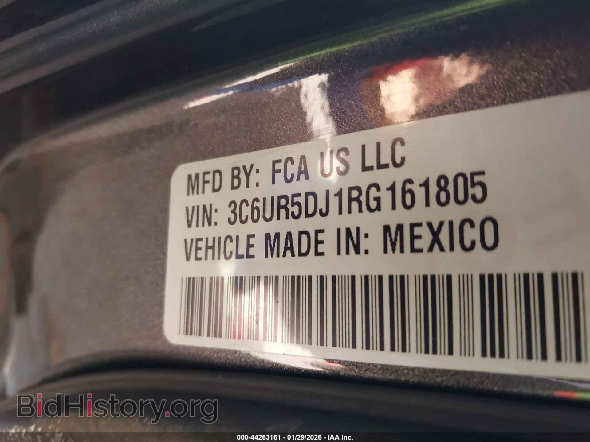 2024 RAM 2500 - VIN: 3C6UR5DJ1RG161805 - Photo 9