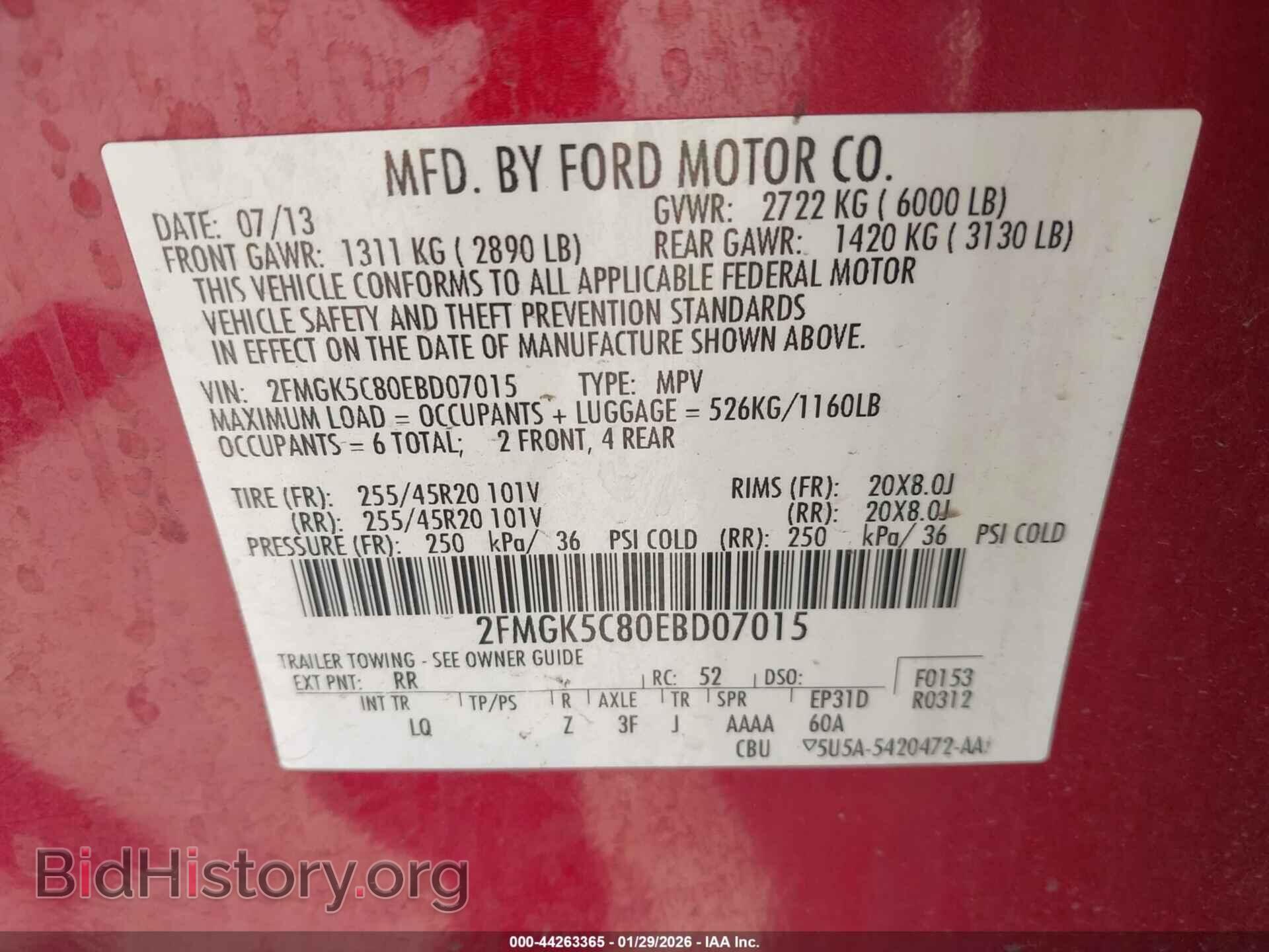 2014 FORD FLEX - VIN: 2FMGK5C80EBD07015 - Photo 9