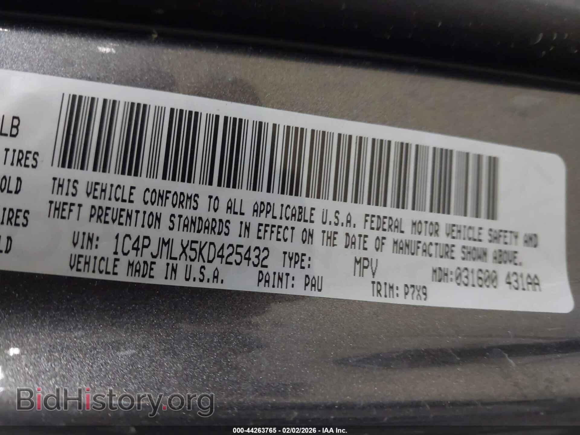 2019 JEEP CHEROKEE - VIN: 1C4PJMLX5KD425432 - Фото 9