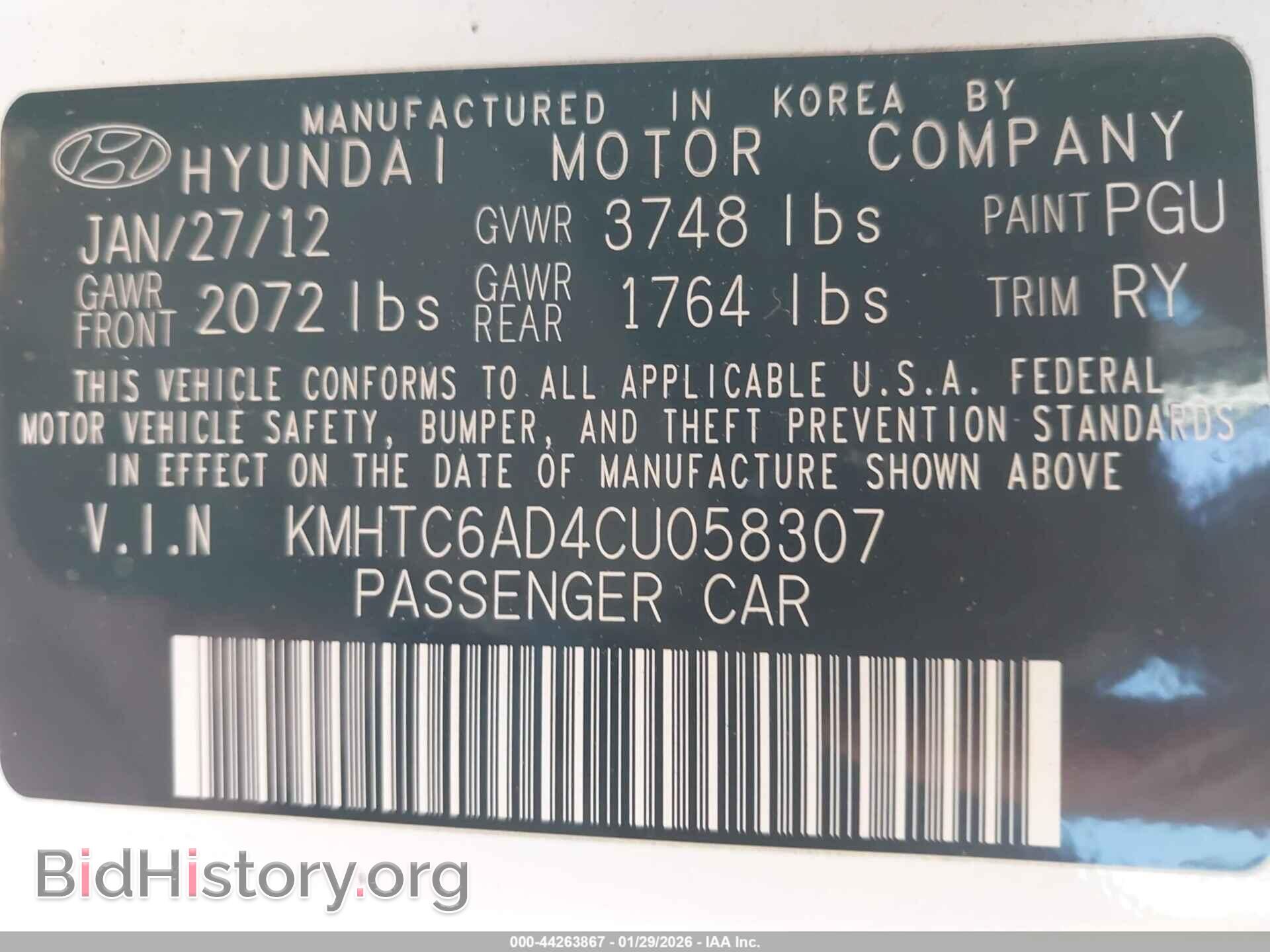 2012 HYUNDAI VELOSTER - VIN: KMHTC6AD4CU058307 - Фото 9
