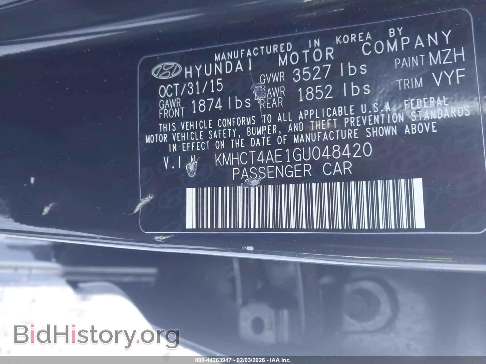 2016 HYUNDAI ACCENT - VIN: KMHCT4AE1GU048420 - Фото 9