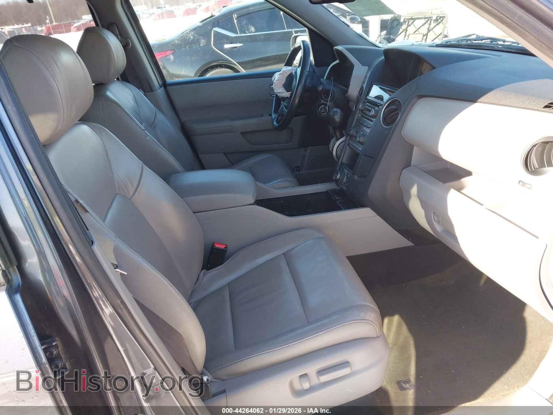 2015 HONDA PILOT - VIN: 5FNYF4H93FB041244 - Фото 5