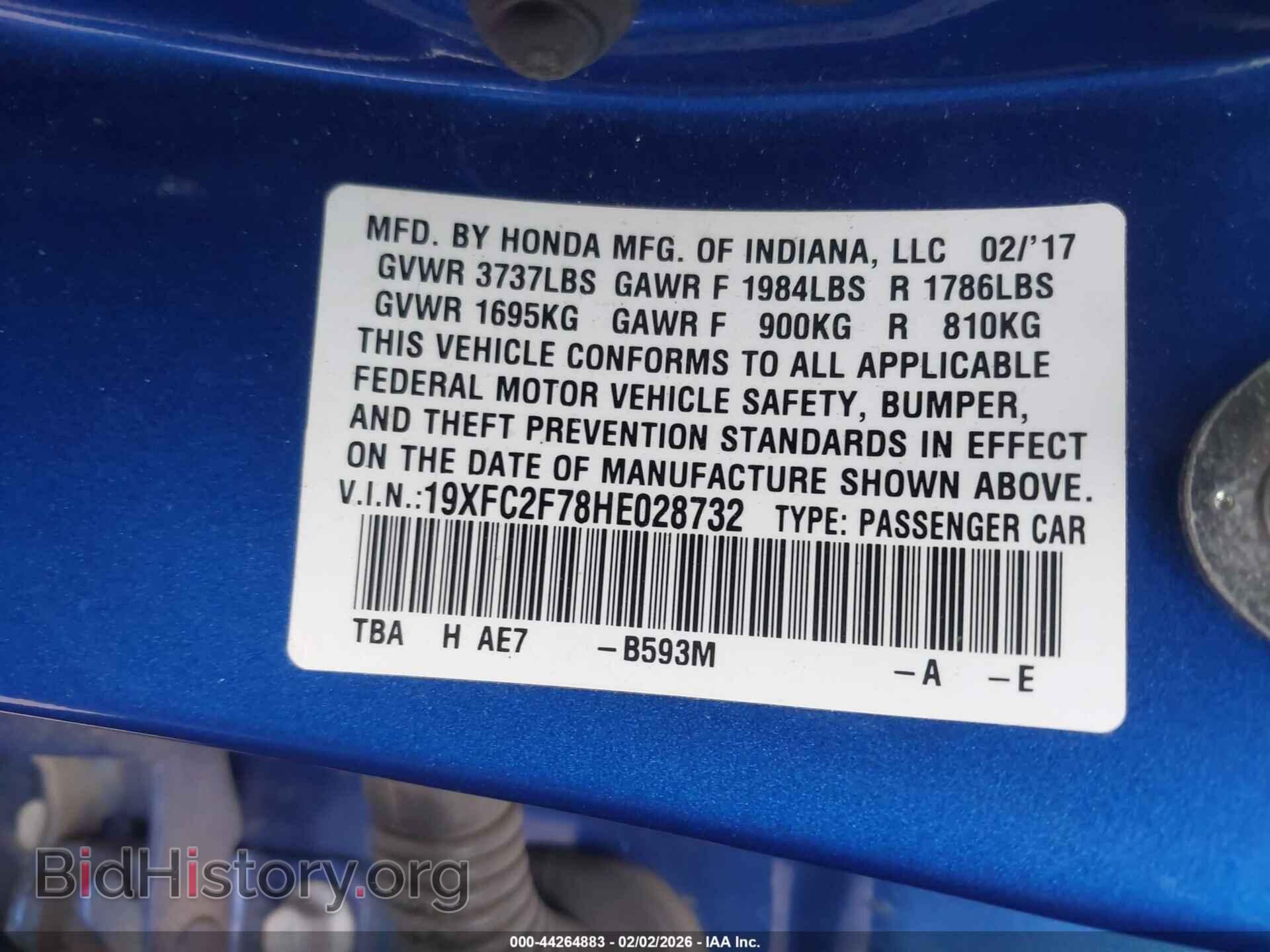 2017 HONDA CIVIC - VIN: 19XFC2F78HE028732 - Фото 9