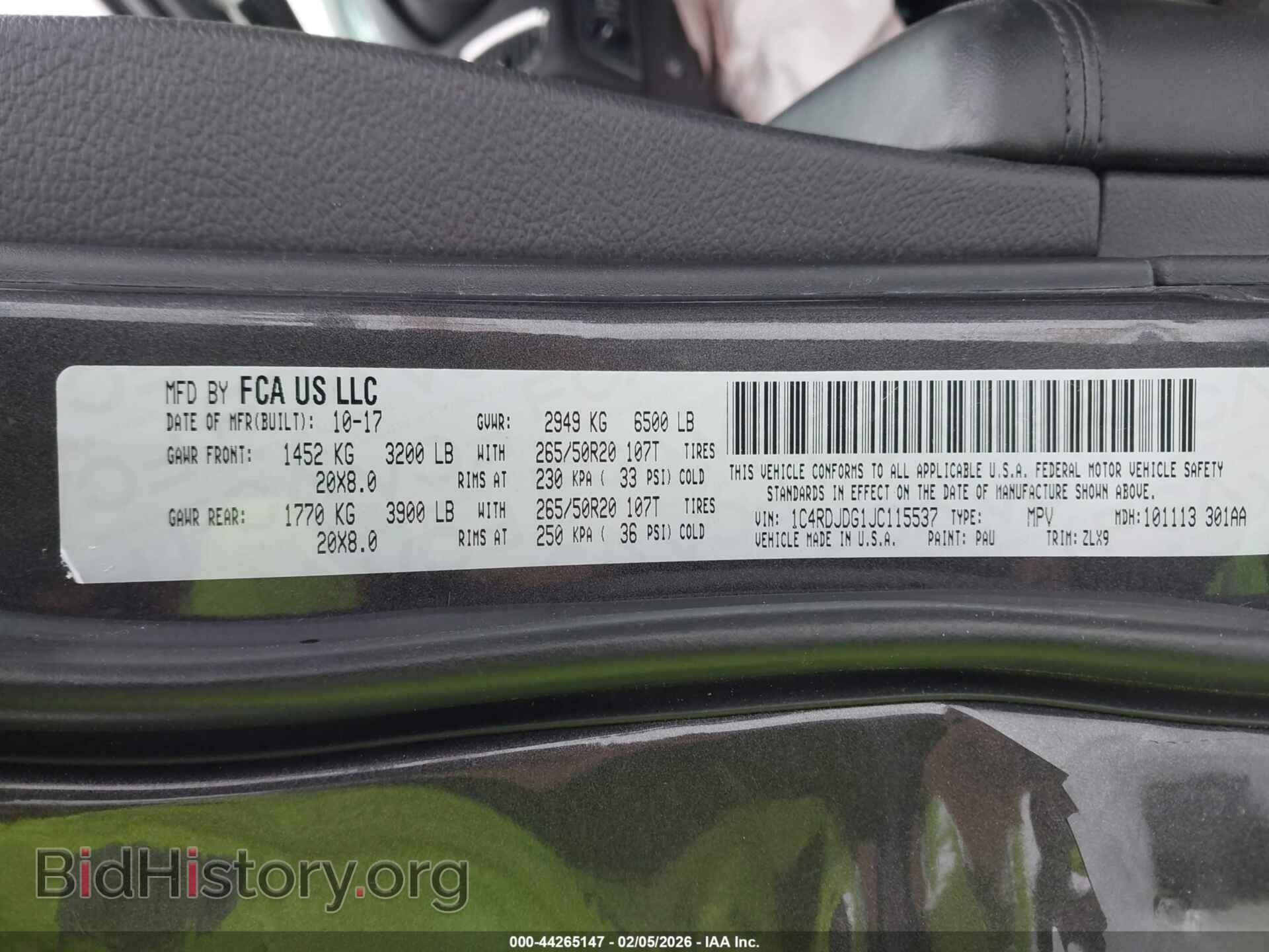 2018 DODGE DURANGO - VIN: 1C4RDJDG1JC115537 - Фото 9
