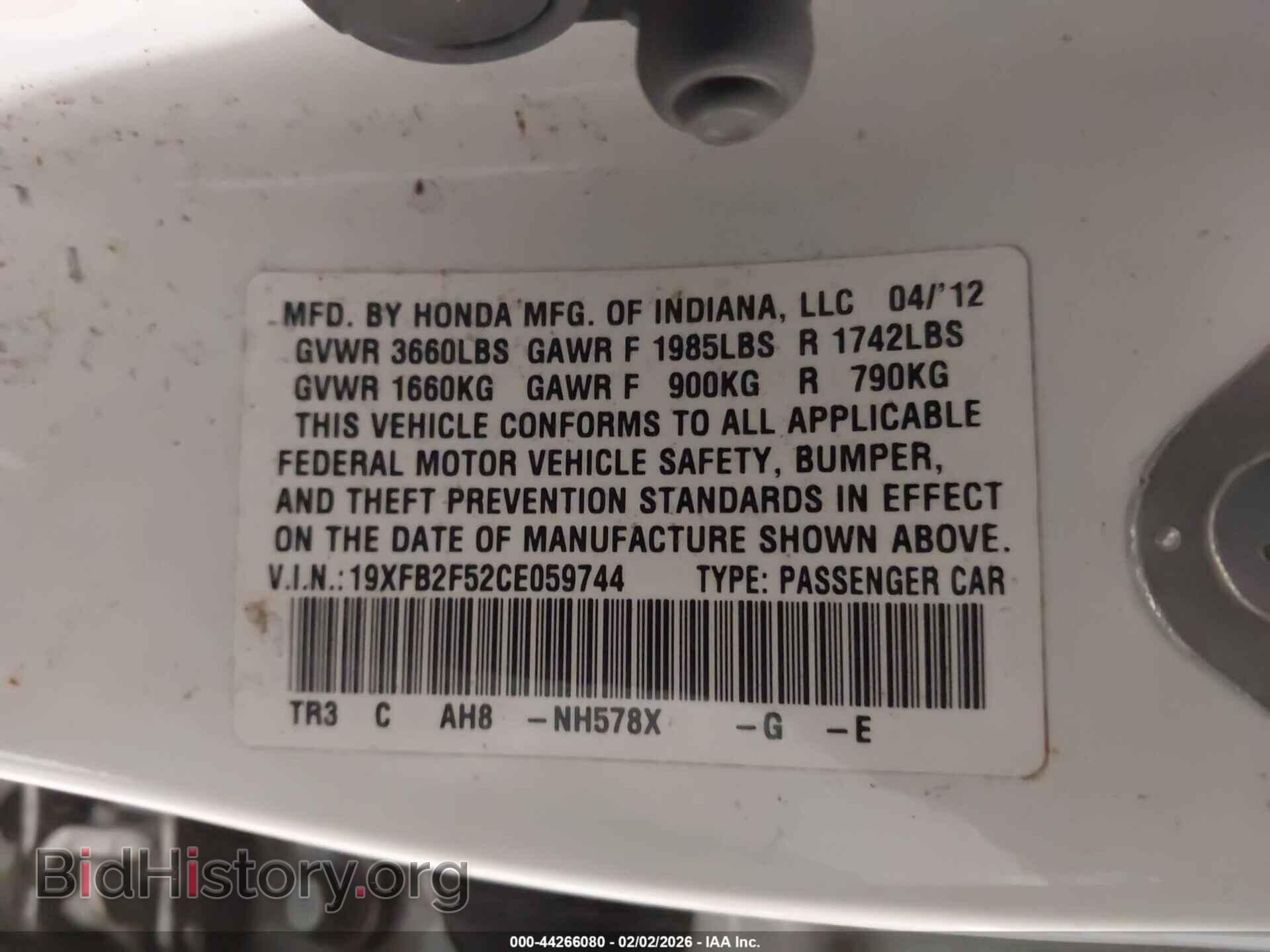 2012 HONDA CIVIC - VIN: 19XFB2F52CE059744 - Фото 9
