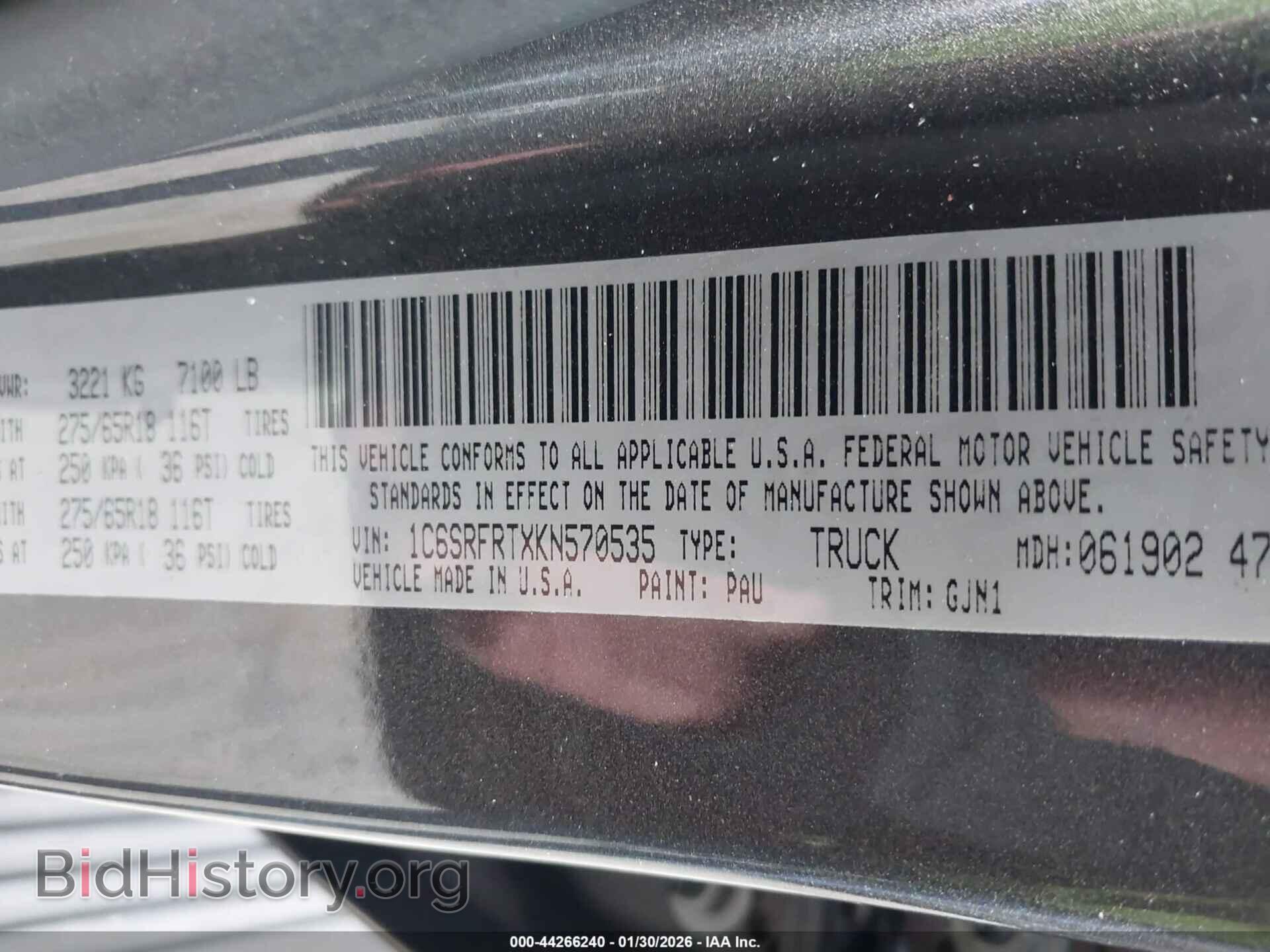2019 RAM 1500 - VIN: 1C6SRFRTXKN570535 - Фото 9