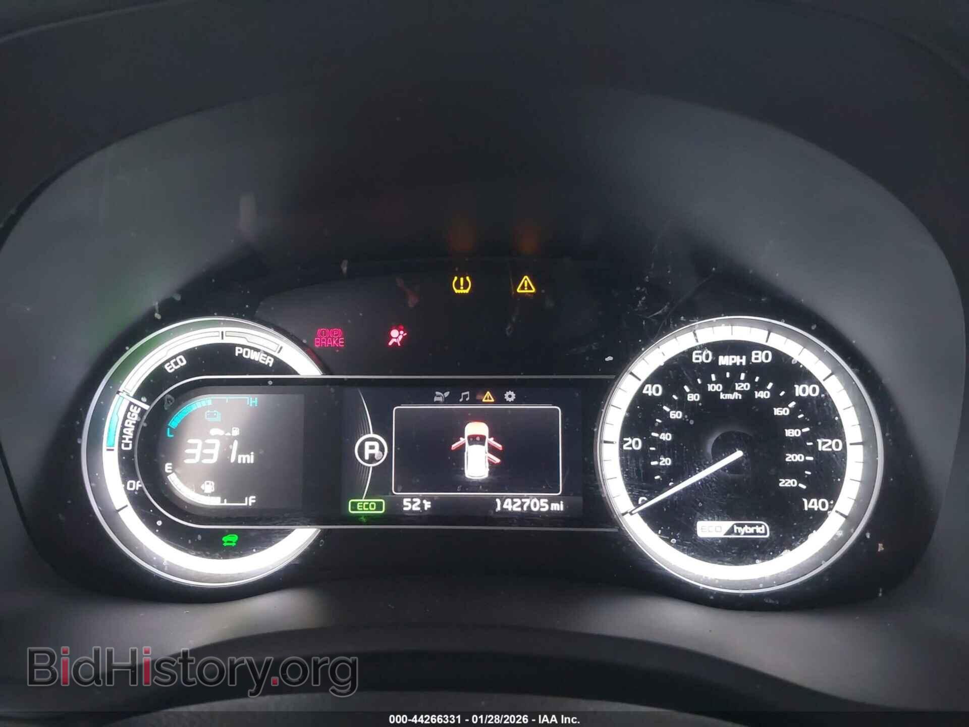 2019 KIA NIRO - VIN: KNDCB3LC9K5337741 - Фото 7